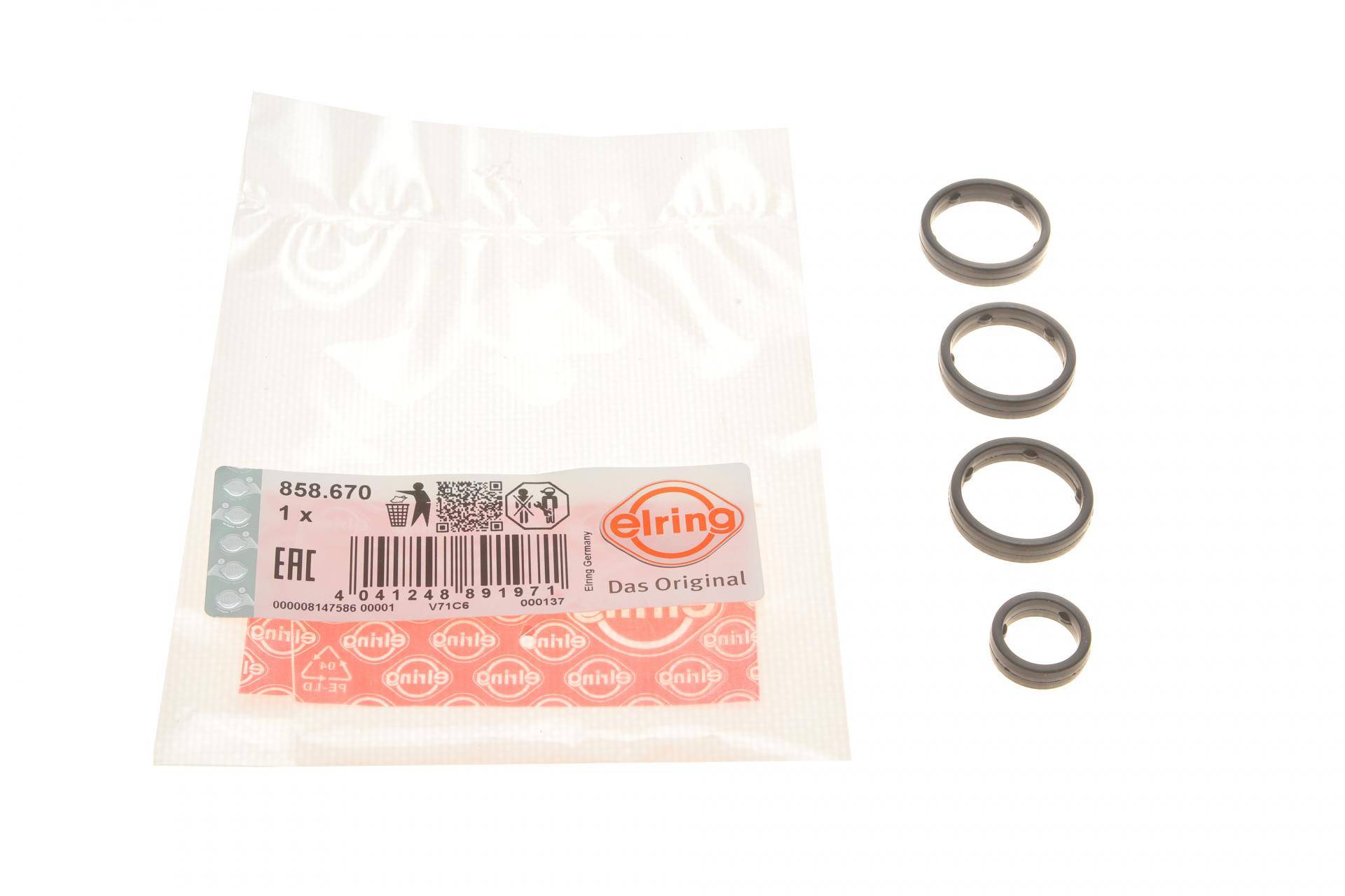 Прокладка радіатора масляного Land Rover Discovery/Range Rover 3.0 09- (к-кт)