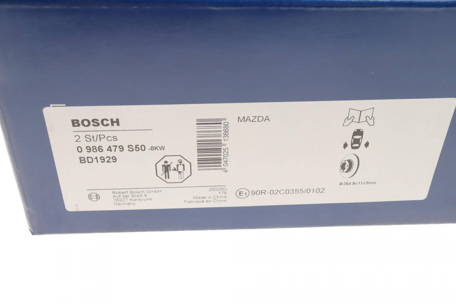 Диск гальмівний (задній) Mazda 3 1.3-2.2 MZR 04-14 (264.8x11)