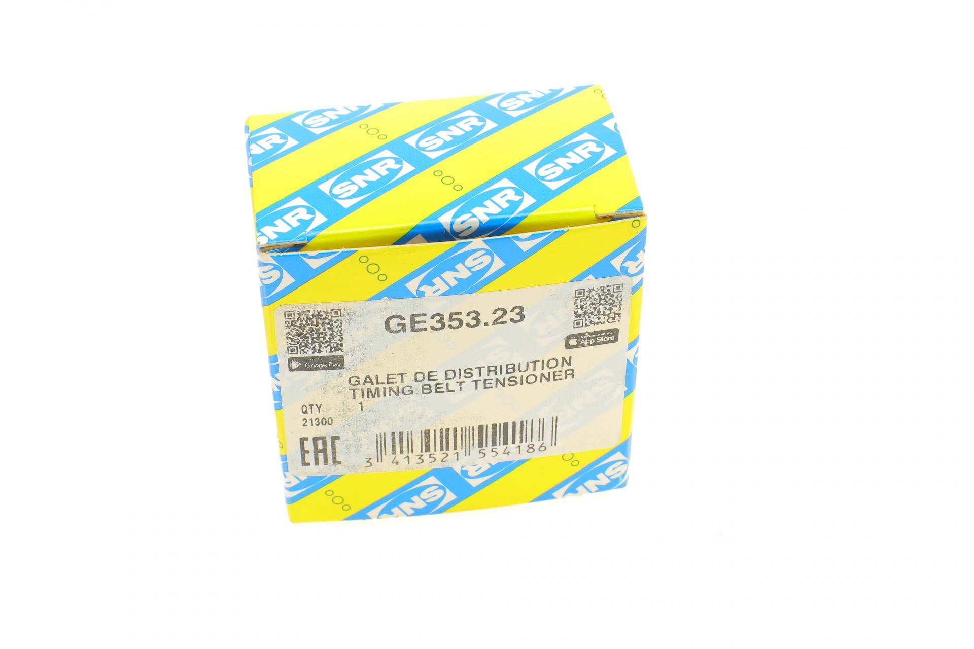 Ролик ГРМ Opel Astra/Insignia 2.0 CDTI 12- (паразитний) (28.5x29)