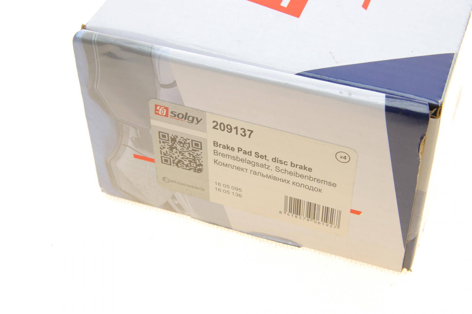 Колодки гальмівні (передні) Opel Vectra C/Signum 03-