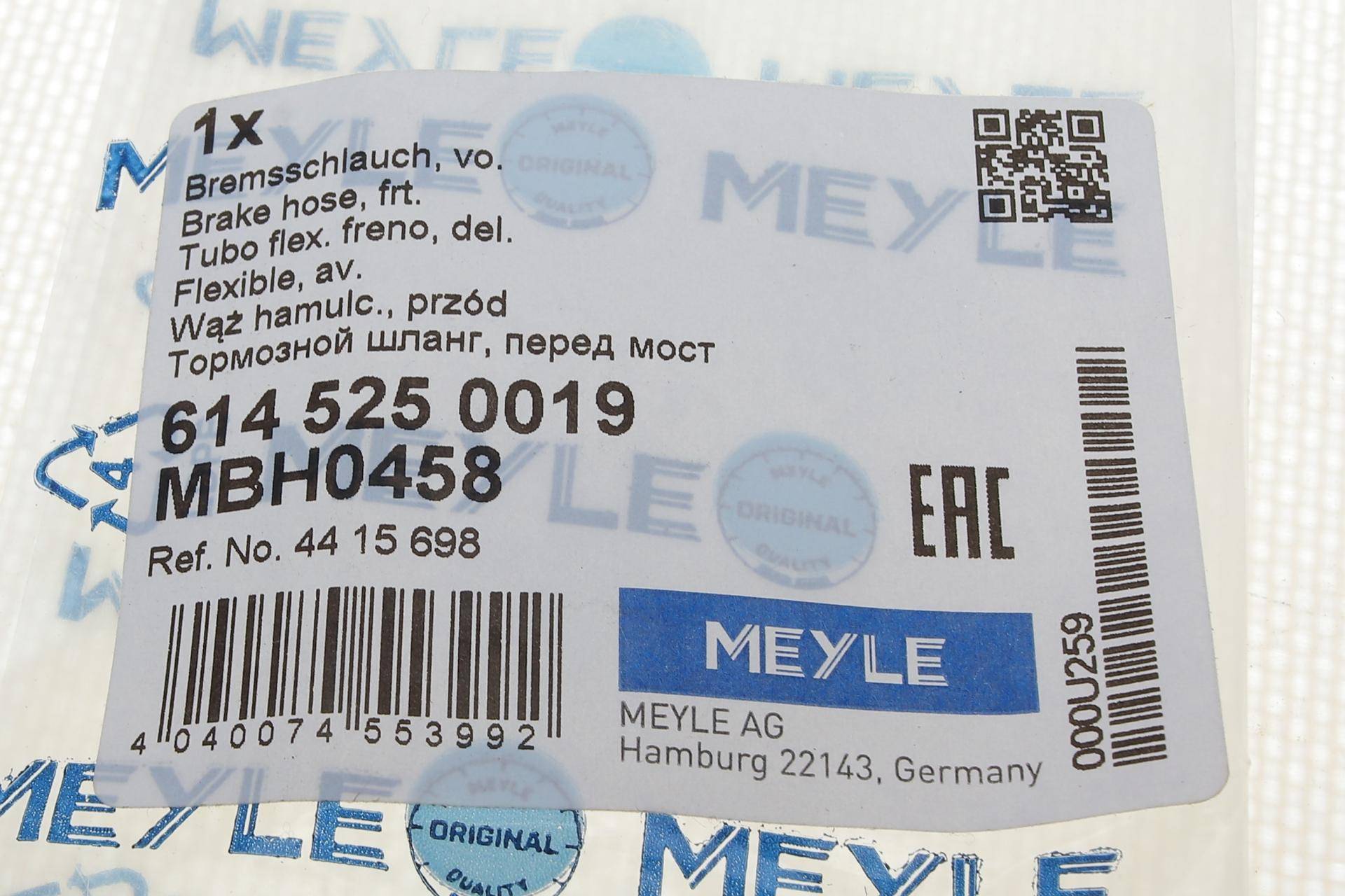 Шланг гальмівний (передній) Opel Movano 1.9/2.2/2.5dCi 00- (510mm)