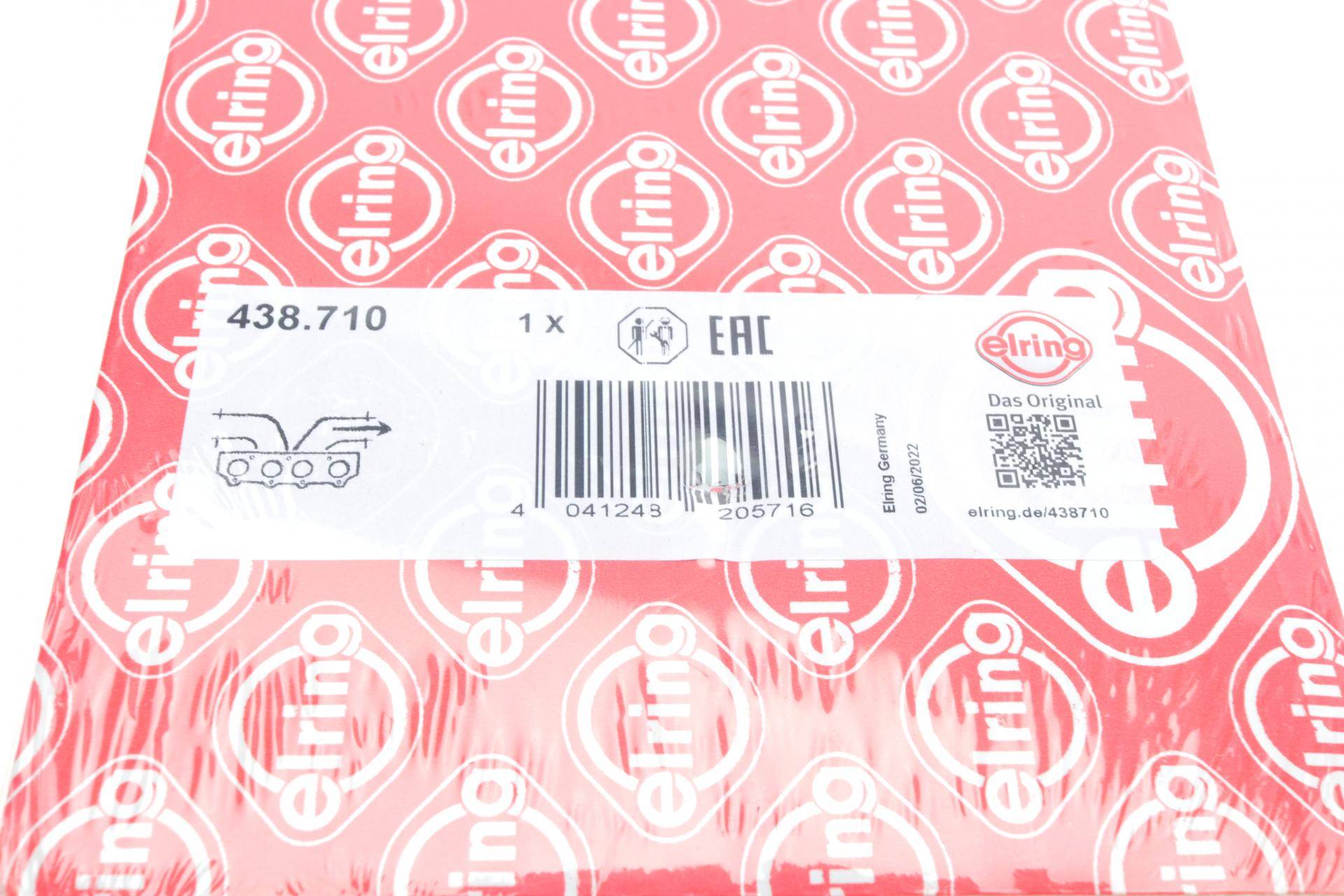 Прокладка колектора випускного BMW 3 (E46/E90) 01-11, N40/N42/N45/N46