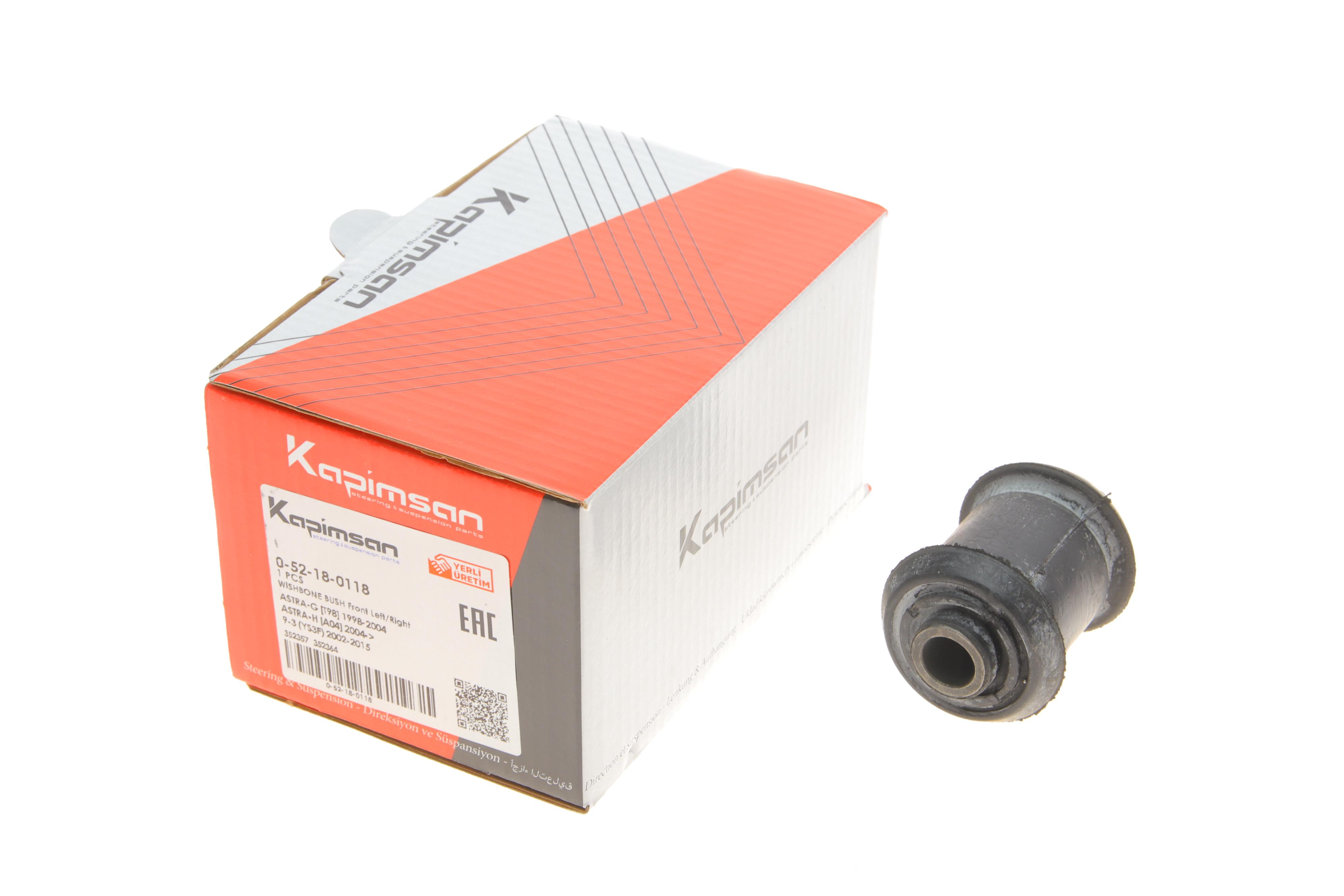 Сайлентблок важеля (переднього/знизу/спереду) Opel Astra G 98-05/Vectra B 95-03