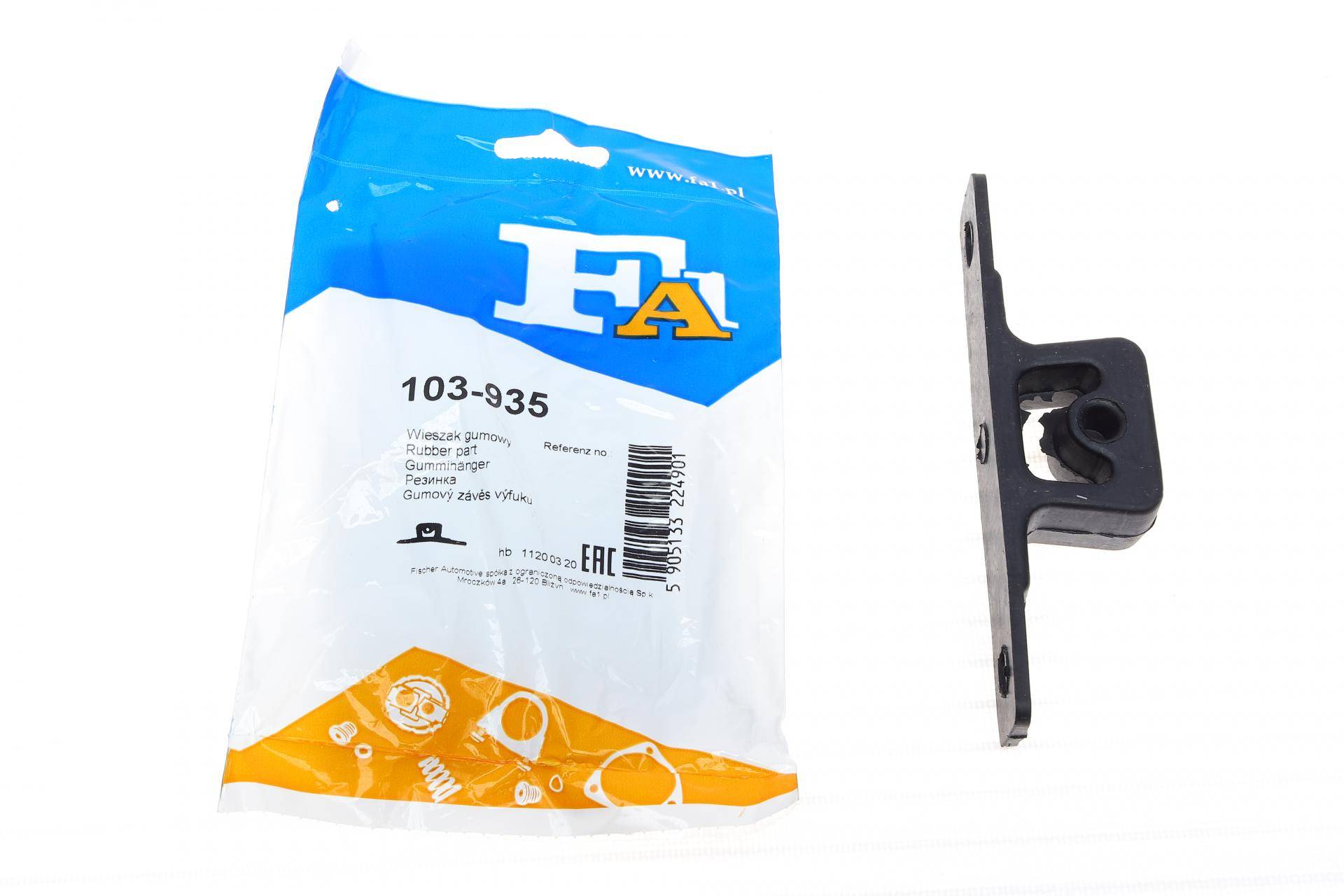 Кронштейн кріплення глушника BMW 5 (E60)/7 (E65/R66/E67) 01-10