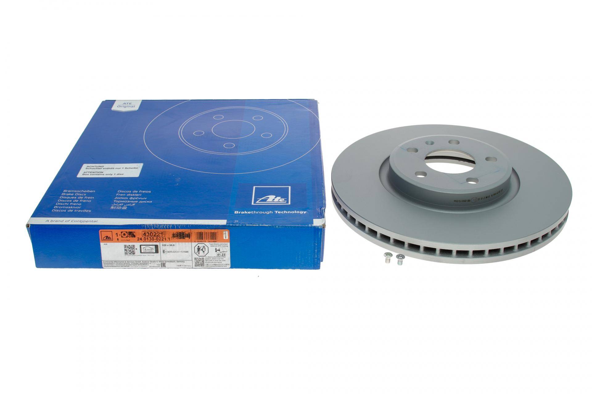 Диск гальмівний (передній) Audi A4/A5/A6/A7/Q5 07-17 (320х30) (з покриттям) (вентильований)