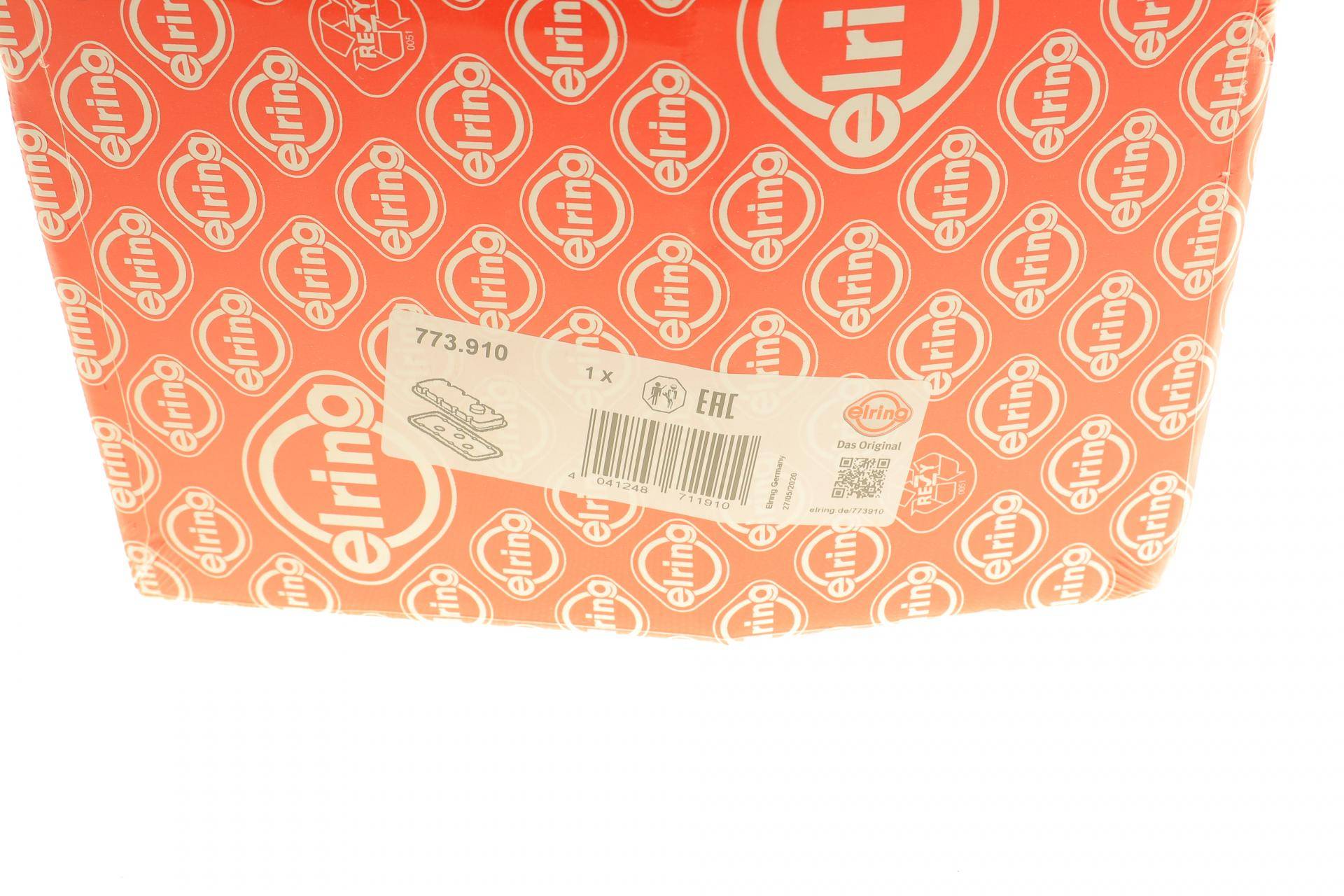 Прокладка кришки клапанів BMW 3 (F30/F80)/5 (G30/F90)/7 (G11/G12) 15- B58 B30 (к-кт)