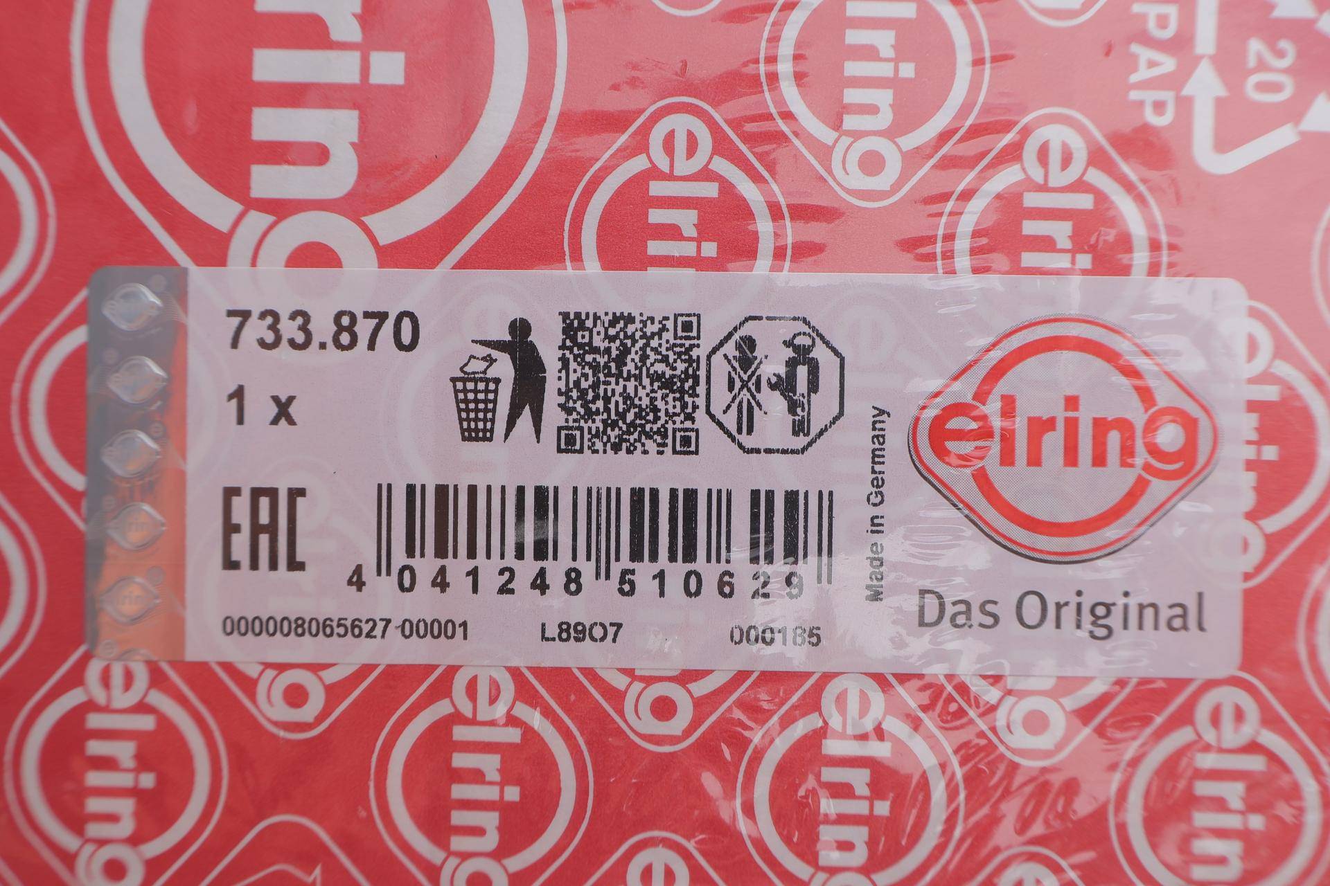 Комплект прокладок турбіни Ford Connect 1.8TDCI 02-13