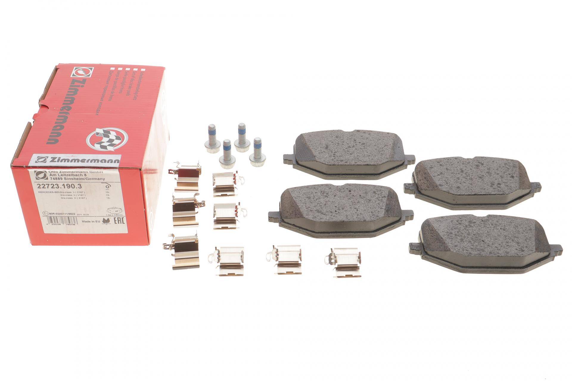 Колодки гальмівні (задні) MB GLE-class (V167) 18- (Trw)