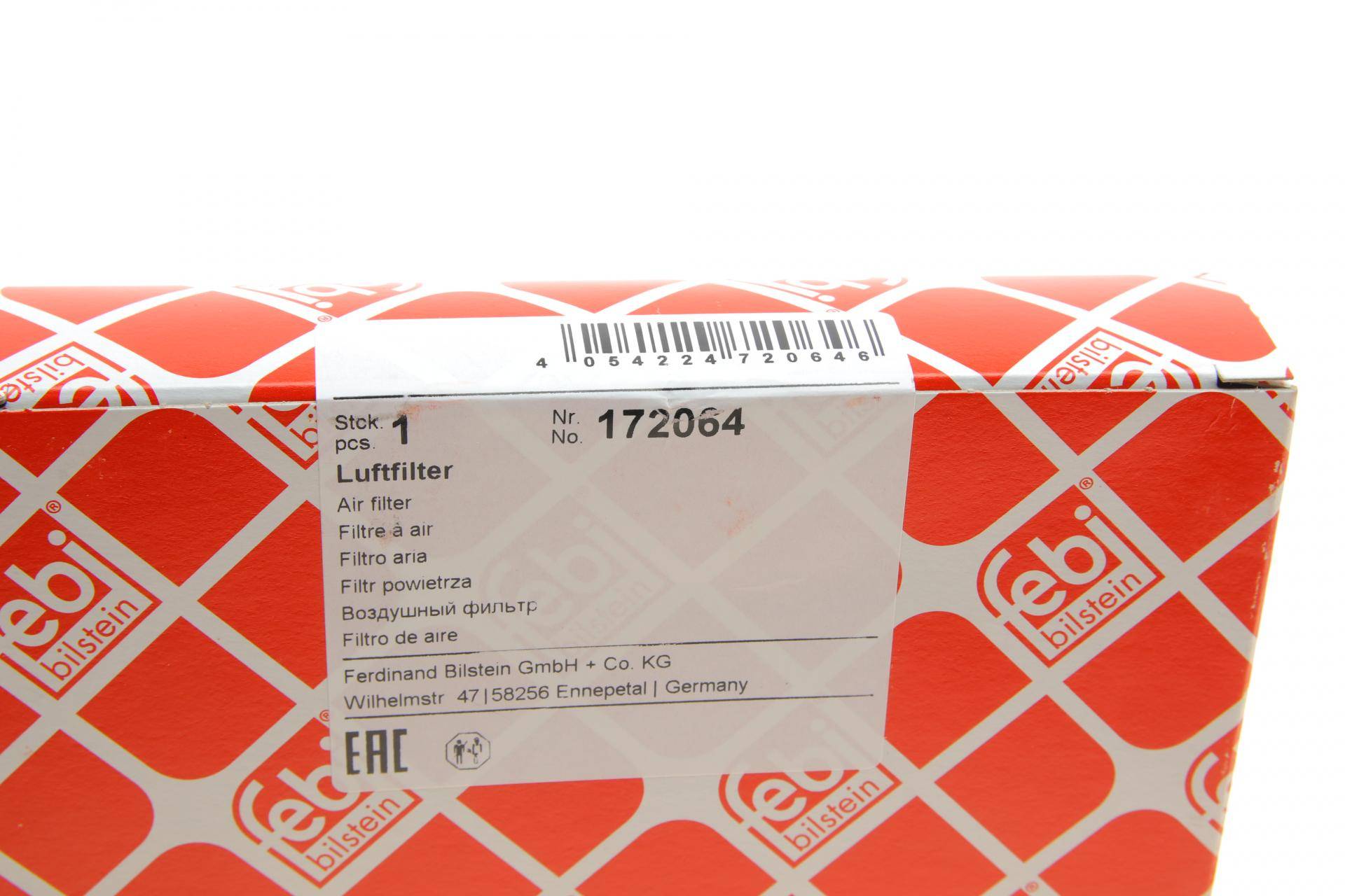 Фільтр повітряний Suzuki Swift IV 1.6 12-/SX4 1.6 09-/Fiat Sedici 1.6 16V 06-14