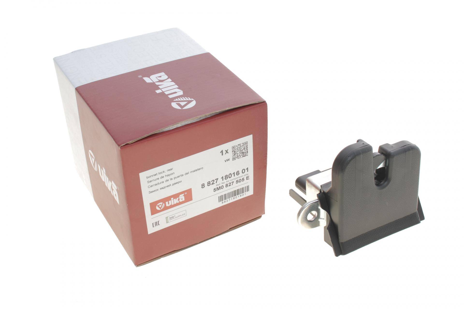 Замок кришки багажника VW Golf V/VI/Tiguan 07-