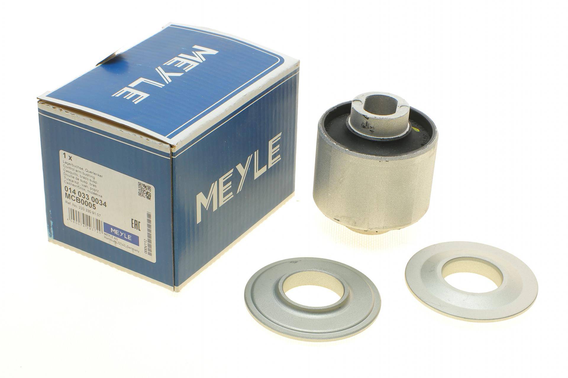 Сайлентблок важеля (переднього/зверху) MB S-class (W220) 98-12