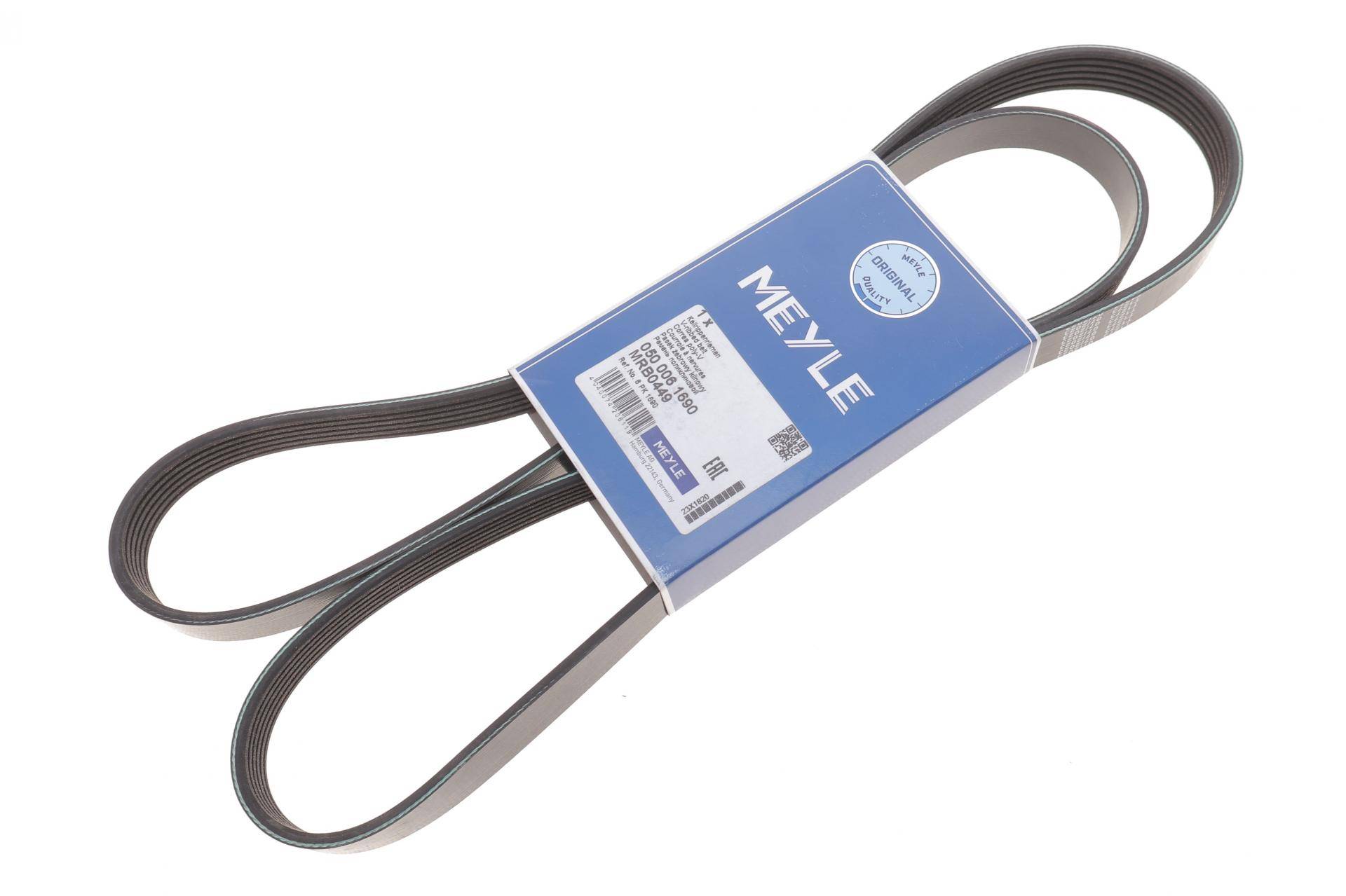 Ремінь генератора VW T4 2.5TDI (6PK1690)