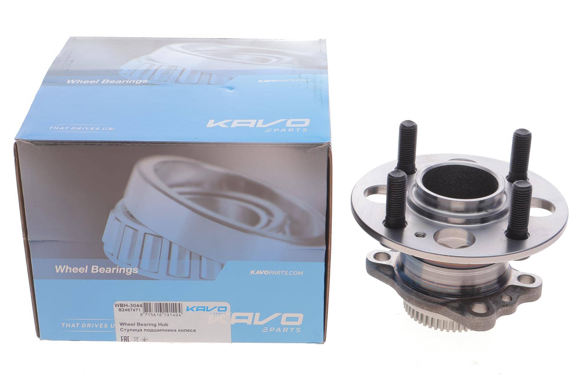 Підшипник маточини (задньої) Hyundai Accent/Kia Rio 12-17 (+ABS)