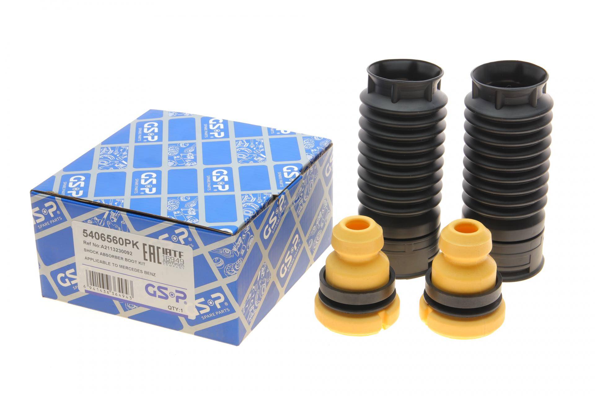 Пильник + відбійник амортизатора (переднього) MB E-class (W211) 02-10 (к-кт)