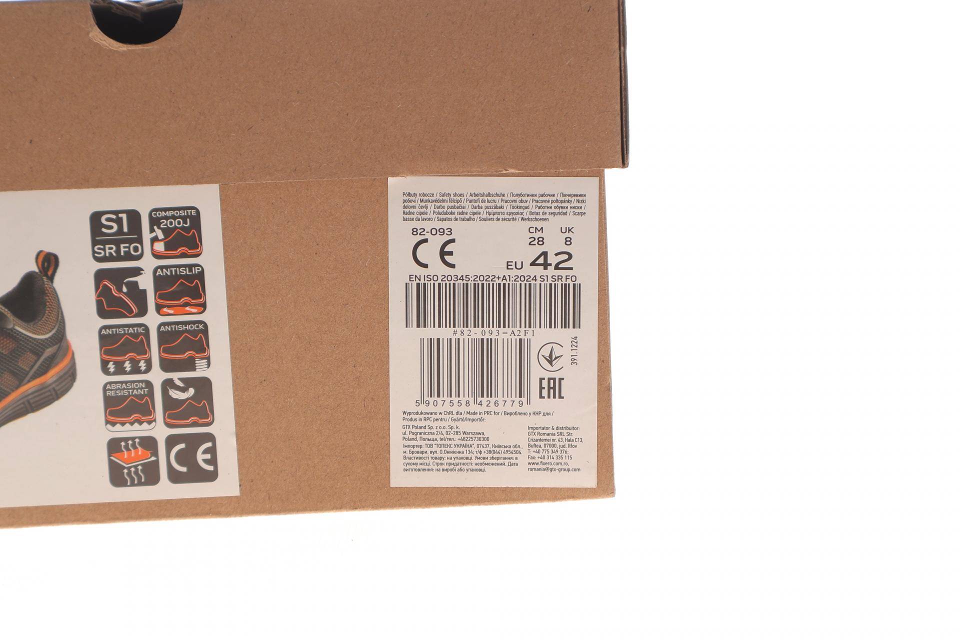 Черевики робочі S1 SR F0 (42 розмір)