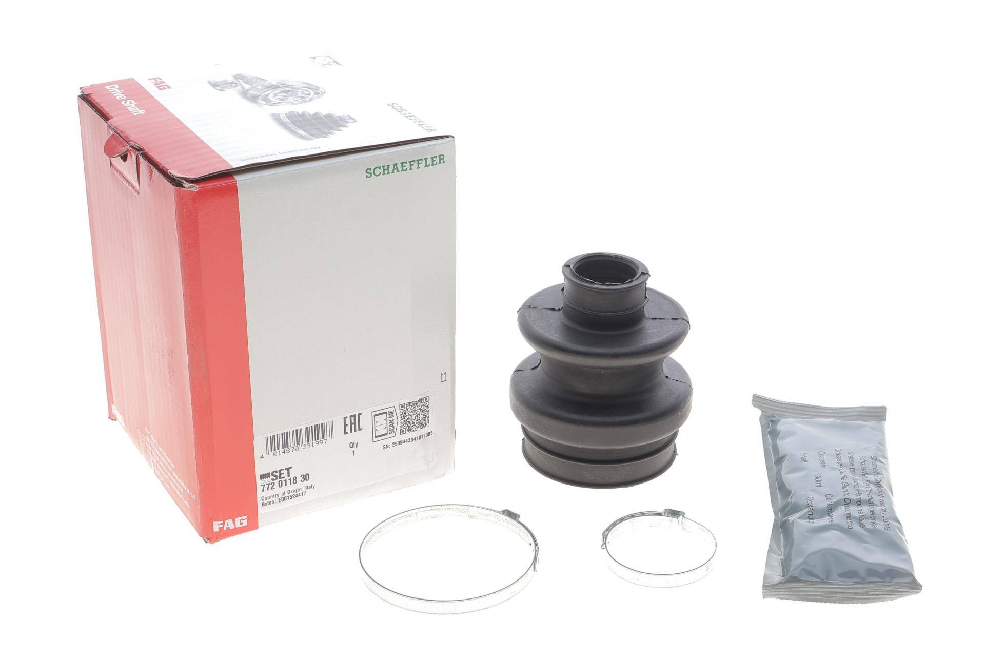 Пильник ШРКШ (зовнішній) MB E-class (W124/W210) 93- (29x64x97)