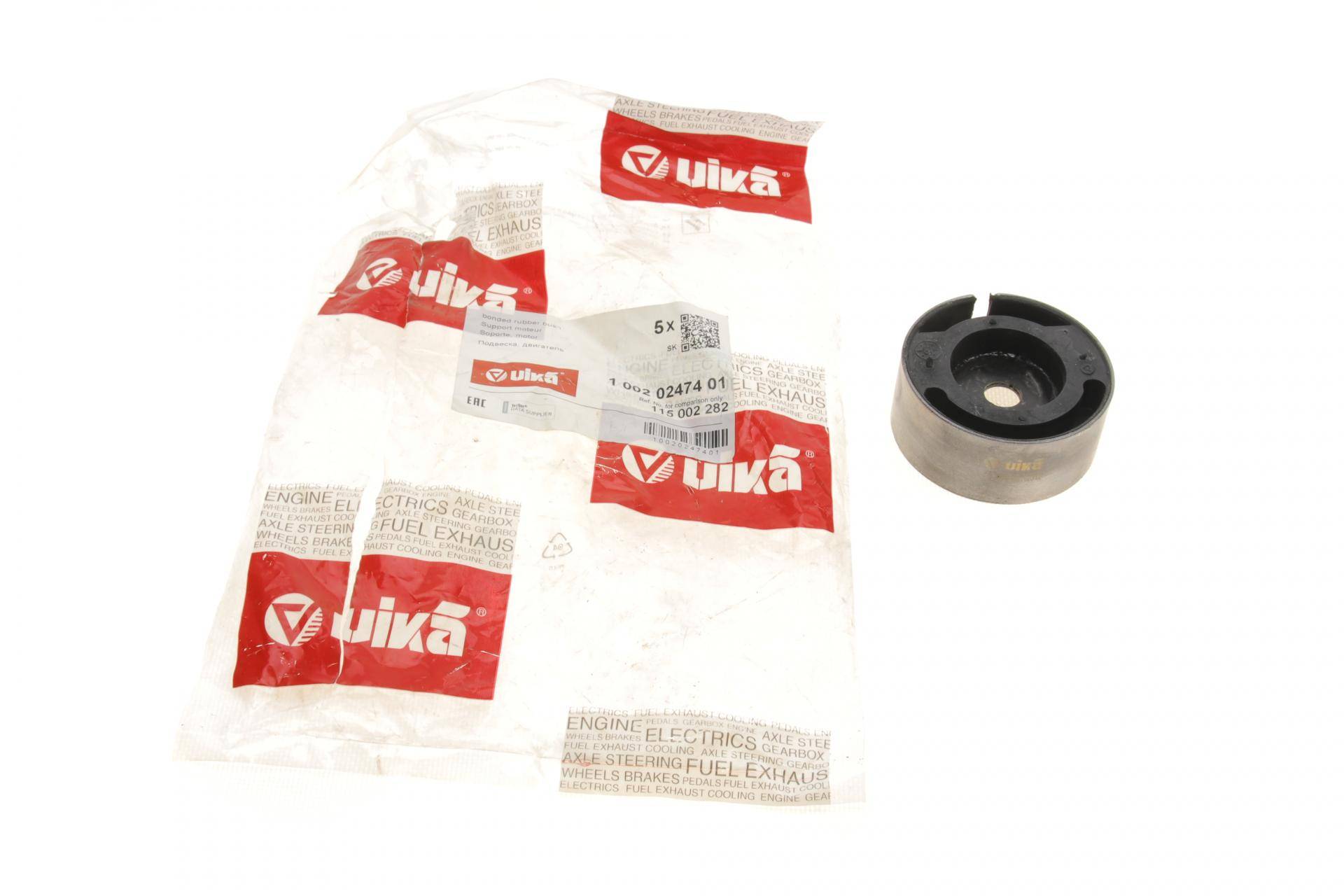 Подушка двигуна (L) Skoda Favorit 1.3 90-94