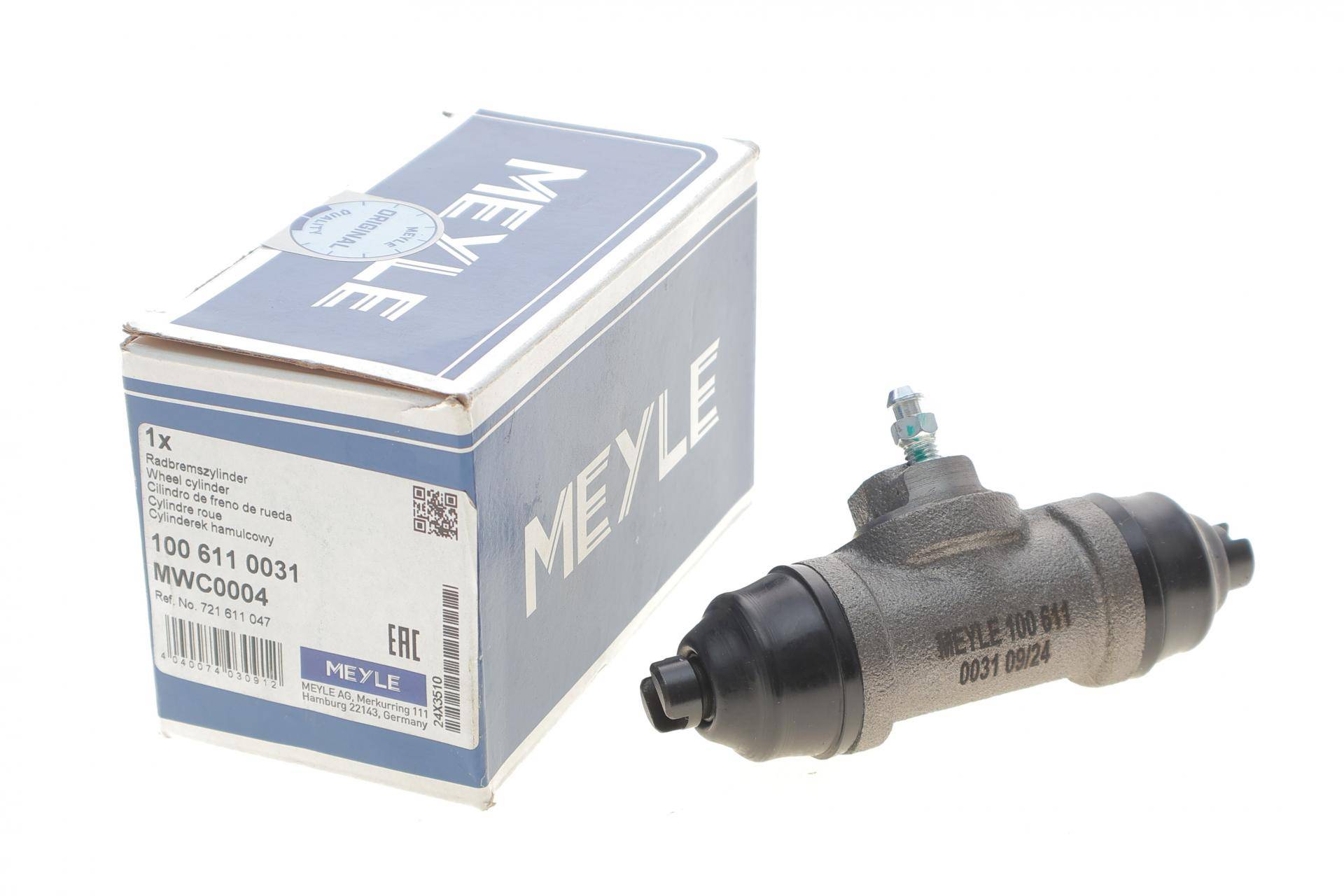 Циліндр гальмівний (задній) VW T4