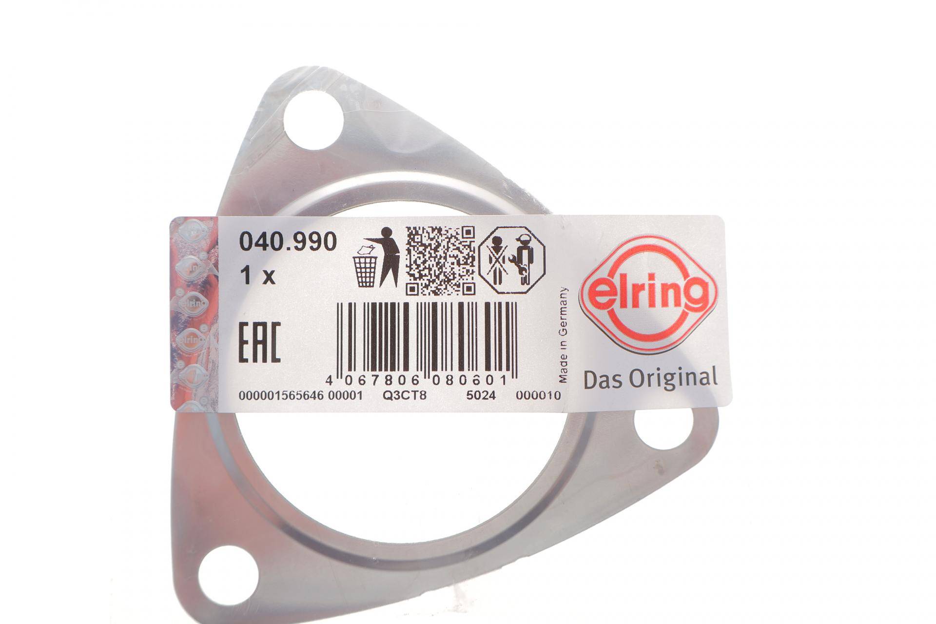 Прокладка труби вихлопної Opel Astra H/Zafira 1.6 05-15