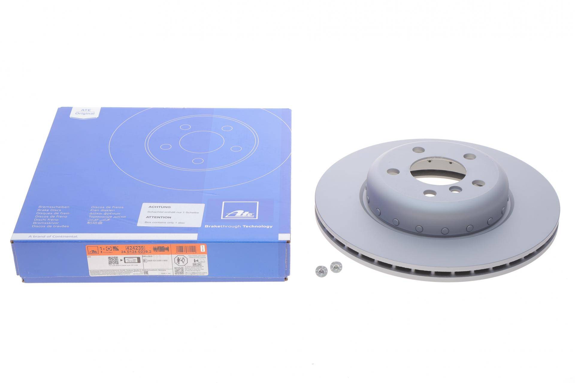 Диск гальмівний (передній) BMW 5 (F10/F11) 10- (330x24) (з покриттям) (замінено на 24.0124-0277.2)