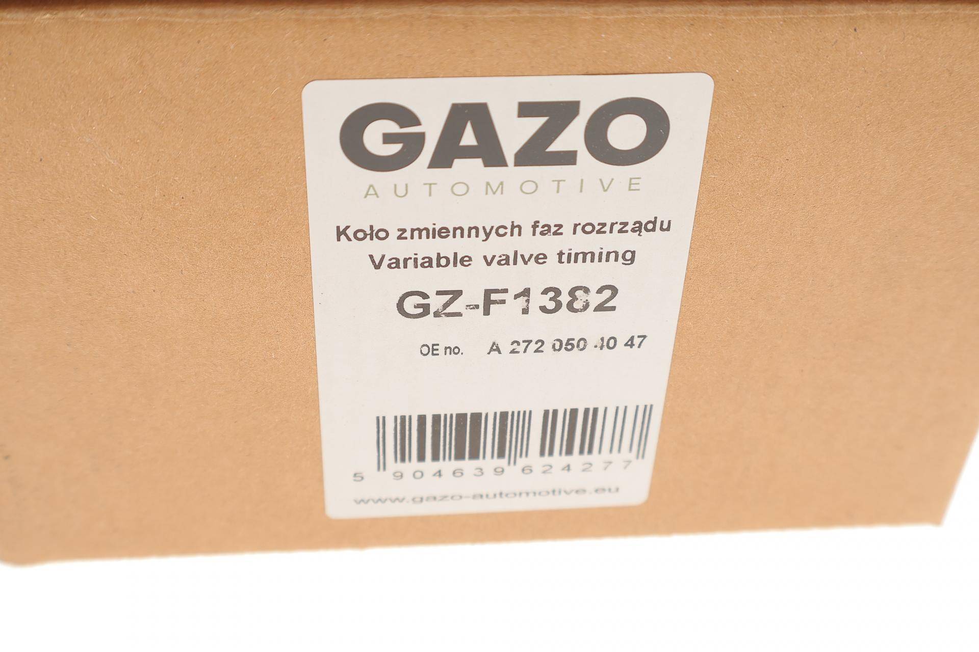 Шестерня розподільного валу MB C-class (W203/W204)/E-class (W211/W212) 2.5-5.5 00- (випуск) (M272/M273)