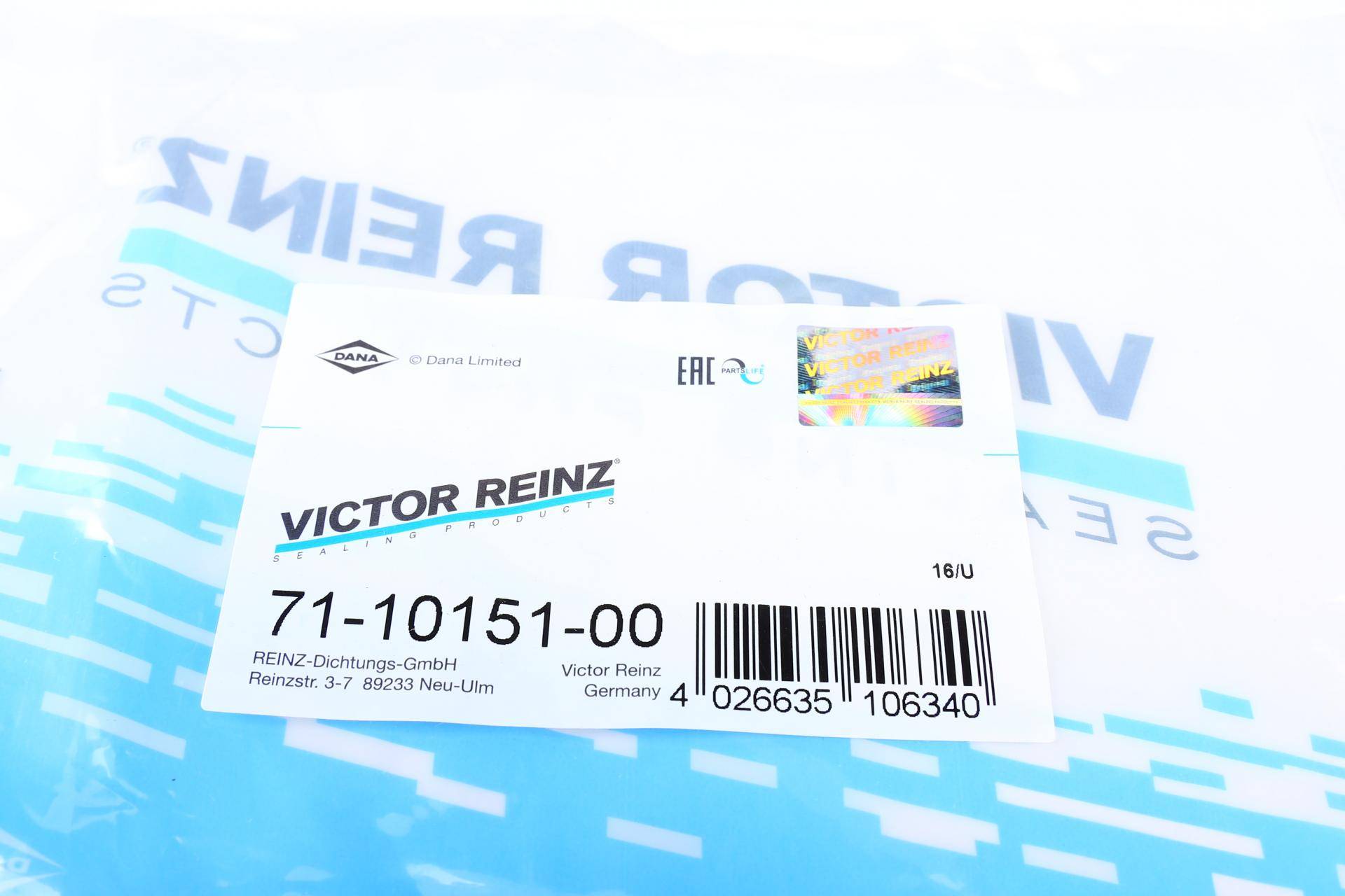 Прокладка кришки клапанів Mazda 3/6/CX-7 2.2D 08-14