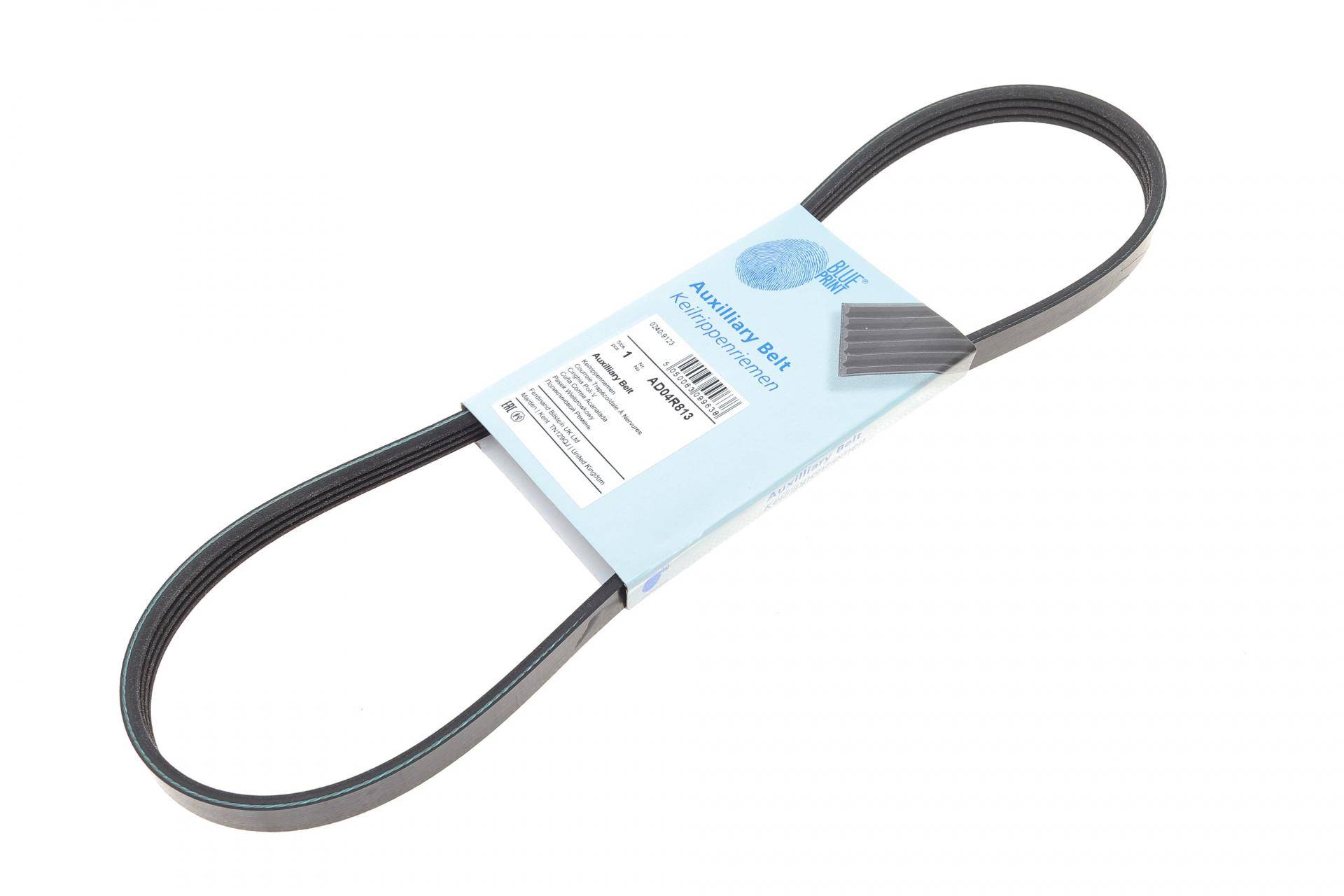 Ремінь генератора Hyundai Elantra 1.6 00-06/ Accent 1.4-1.6 00-10/ Nissan Primera 1.6 96-02