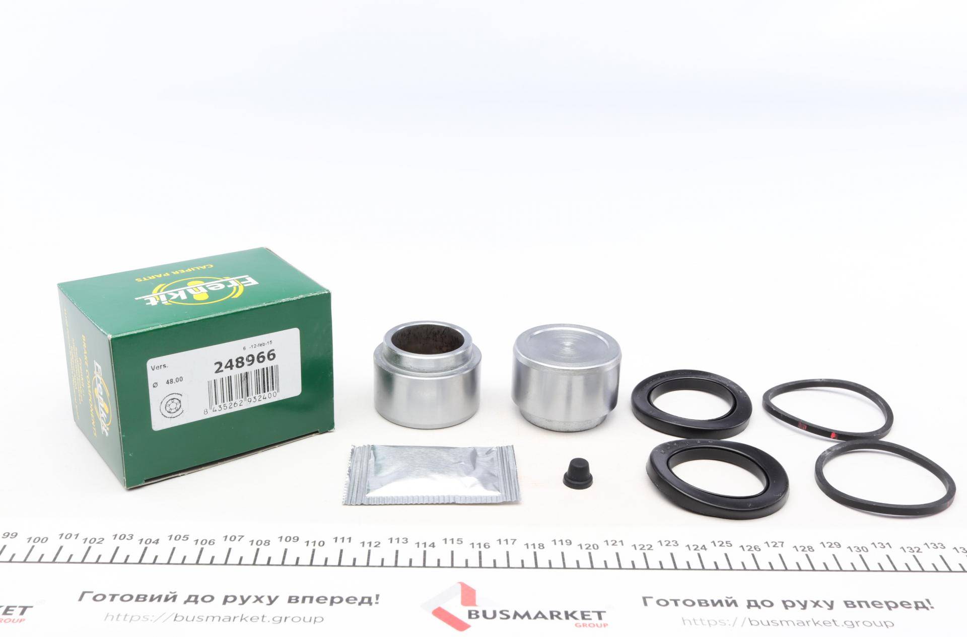 Ремкомплект супорта (переднього) Lada 2101-2107/Niva (d=48mm) (+2 поршня)