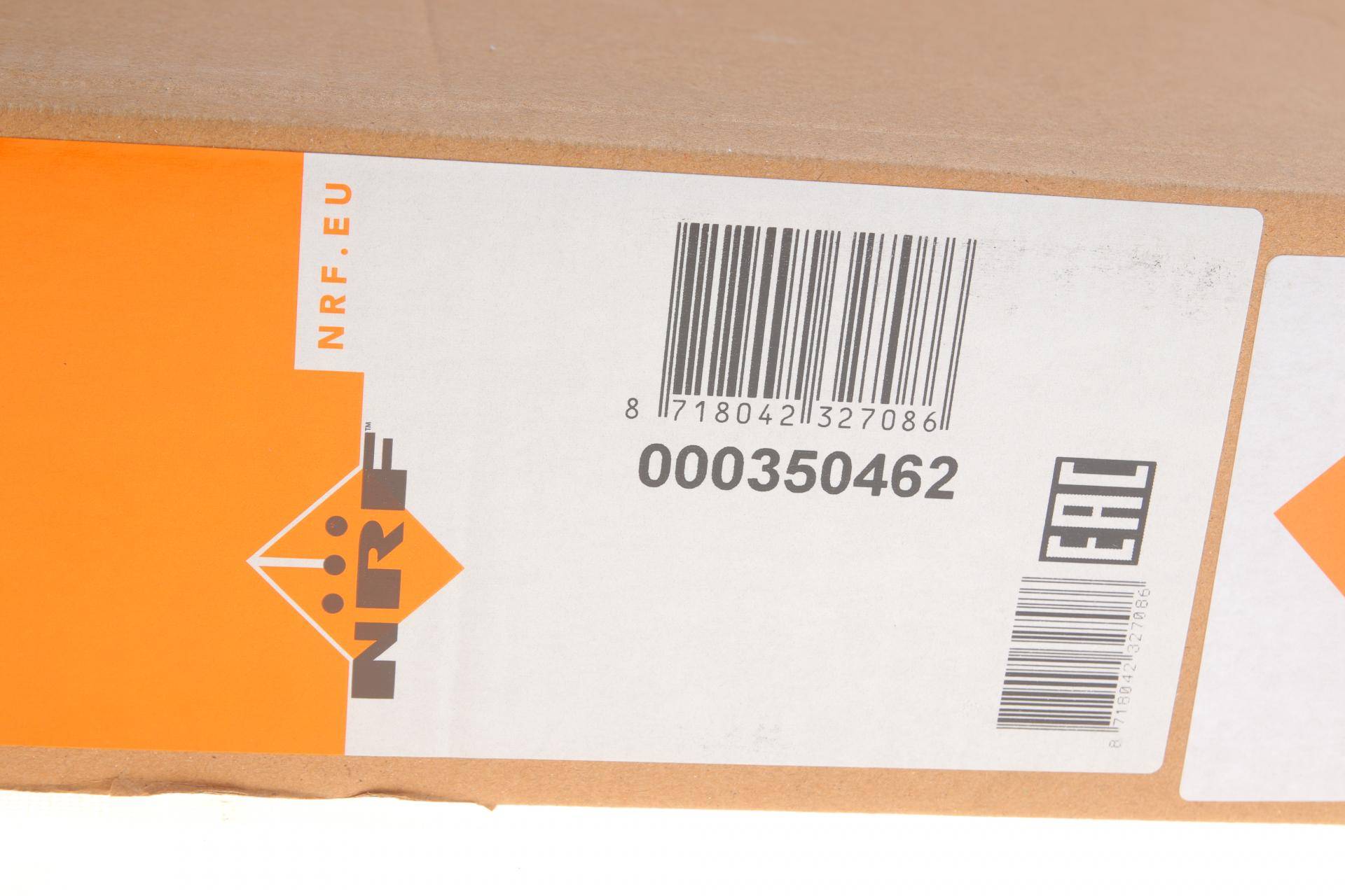 Радіатор кондиціонера (з осушувачем) BMW X3/X4/X5/X6/X7 2.0D-3.0DH 17- B47/B57