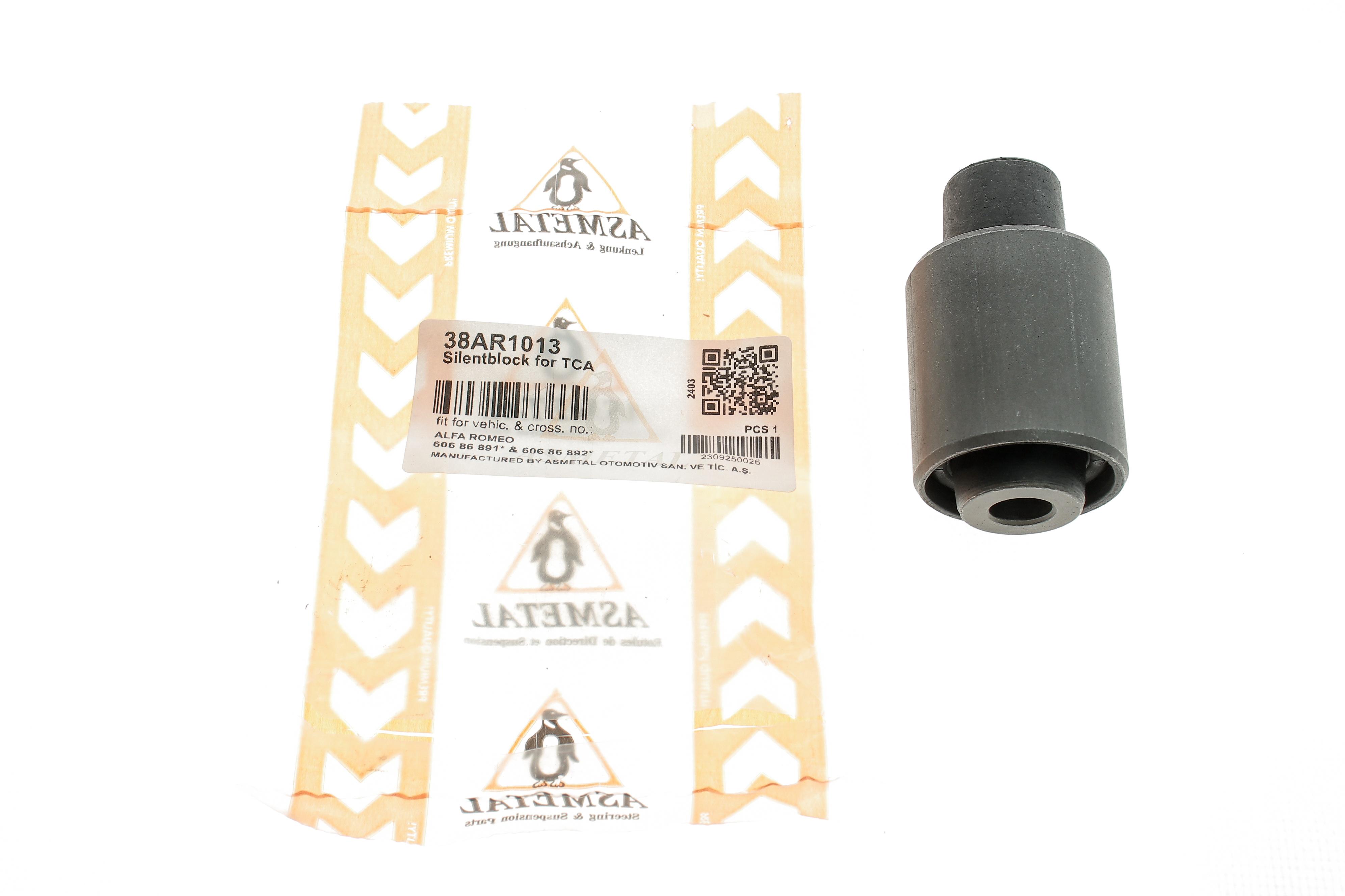 Сайлентблок важеля (переднього/спереду) Alfa Romeo 147 01-10/156 97-05/GT 03-10