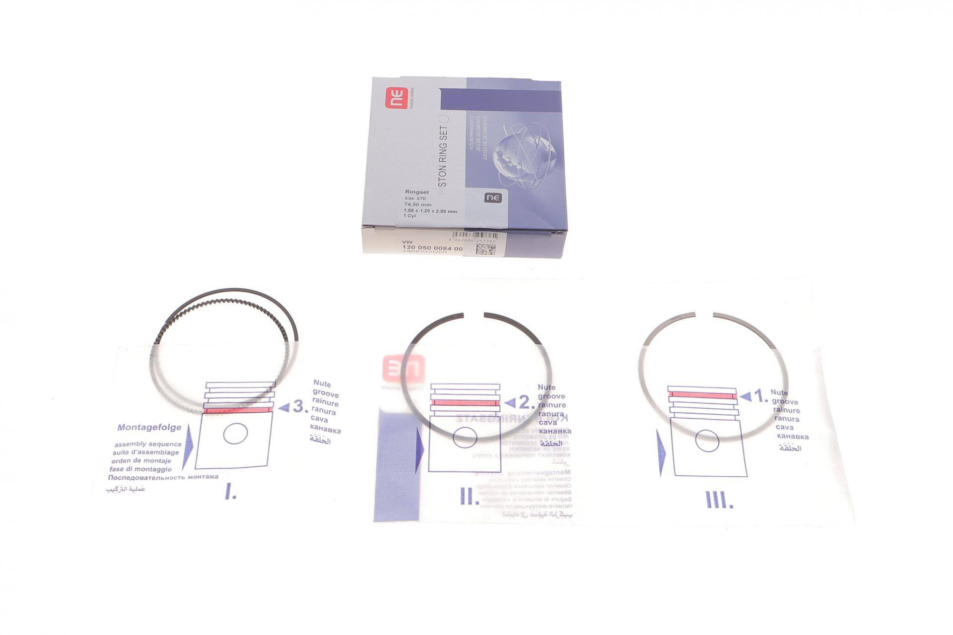 Кільця поршневі Skoda Fabia/Citigo/VW Polo 1.0 11-21 (74.50mm/STD) (1-1.2-2)