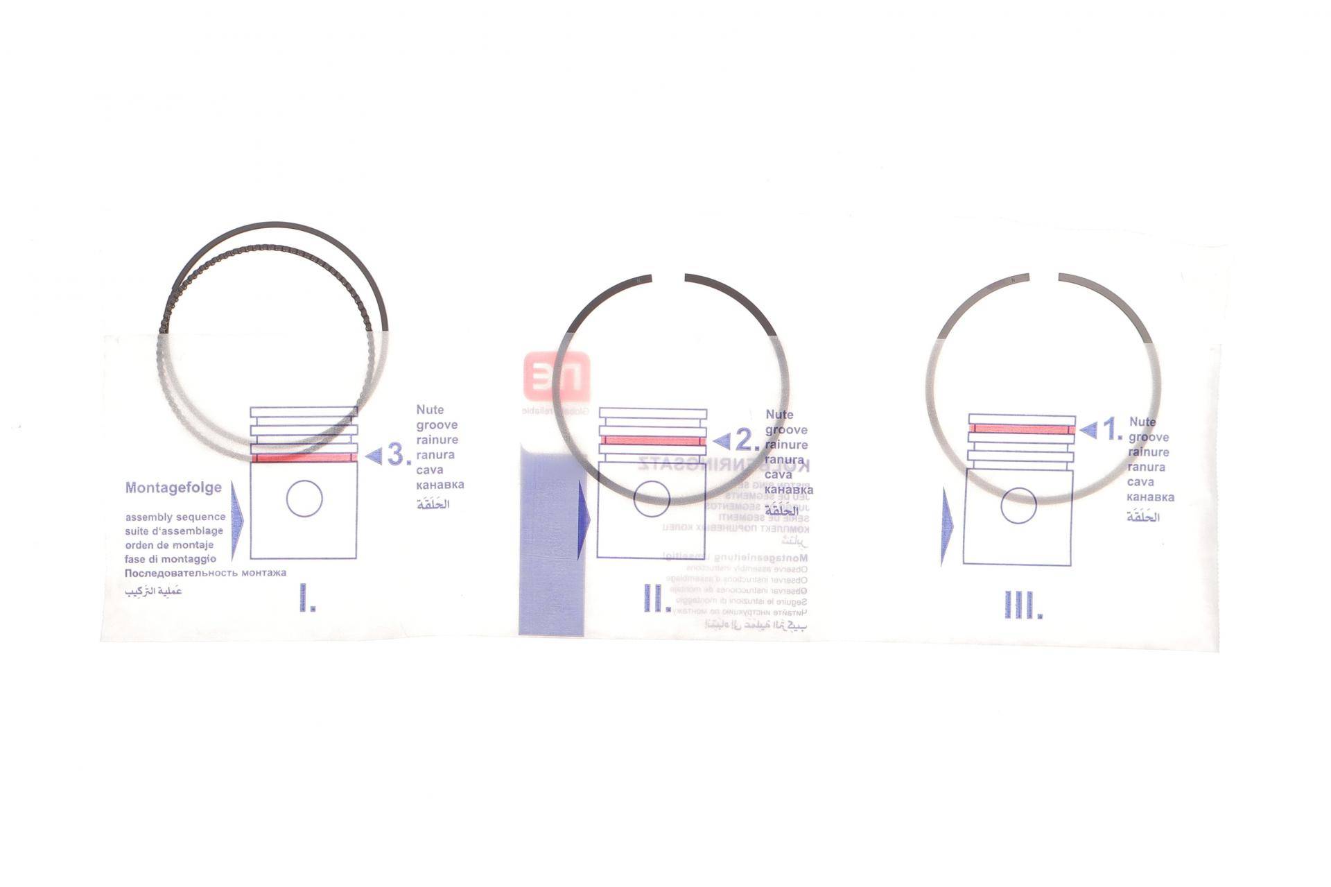 Кільця поршневі Skoda Fabia/Citigo/VW Polo 1.0 11-21 (74.50mm/STD) (1-1.2-2)