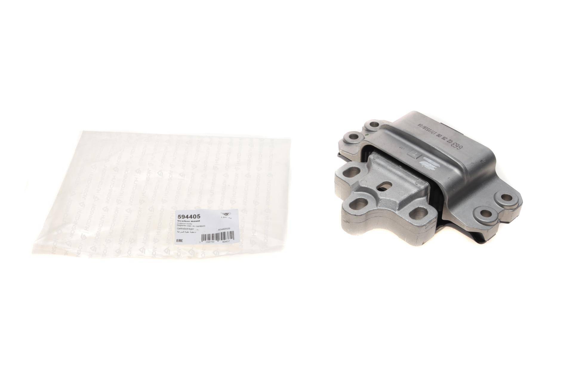 Подушка двигуна (L) VW Caddy 03-