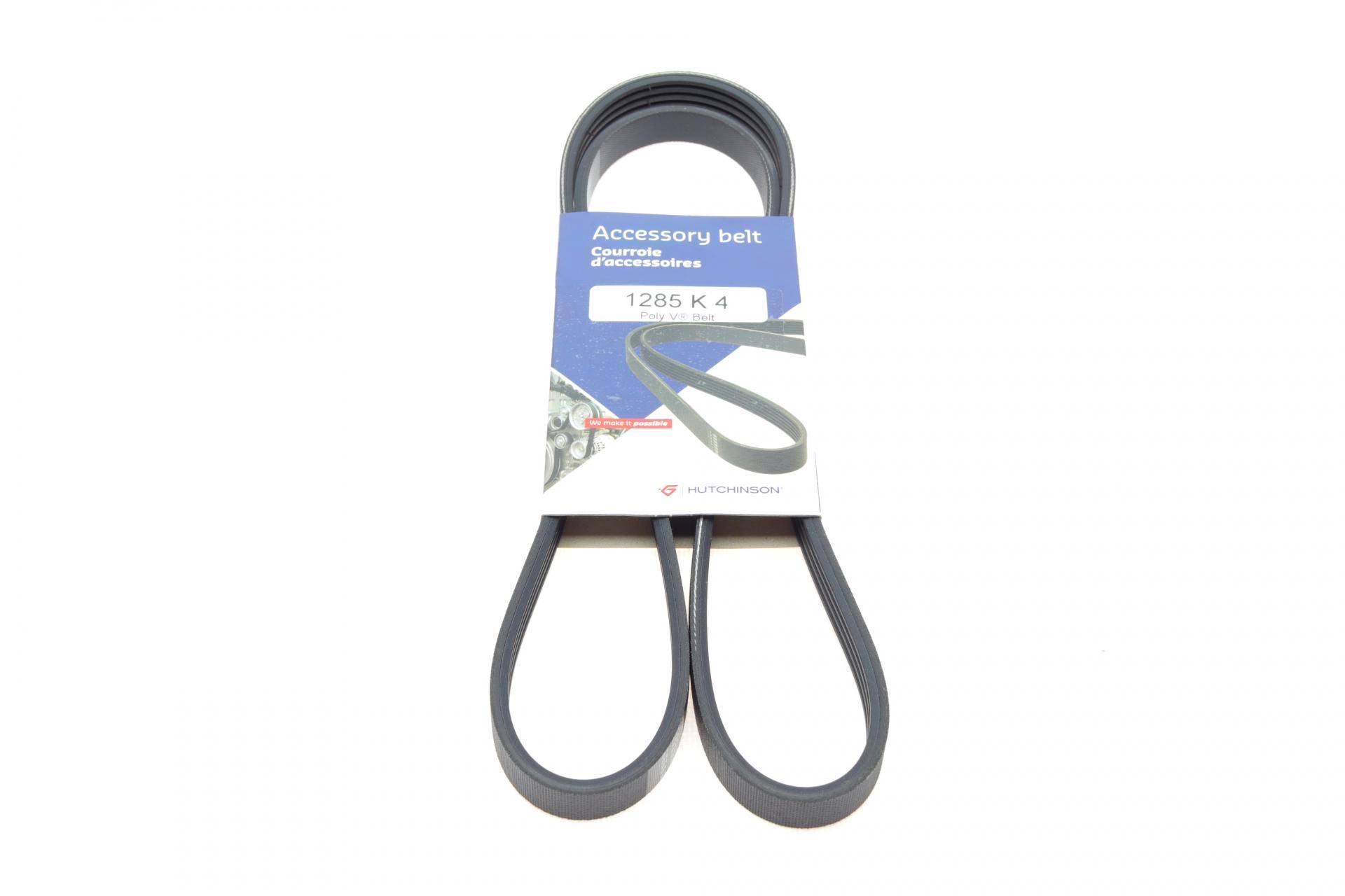 Ремінь генератора Chrysler PT Cruiser 2.4 00-10