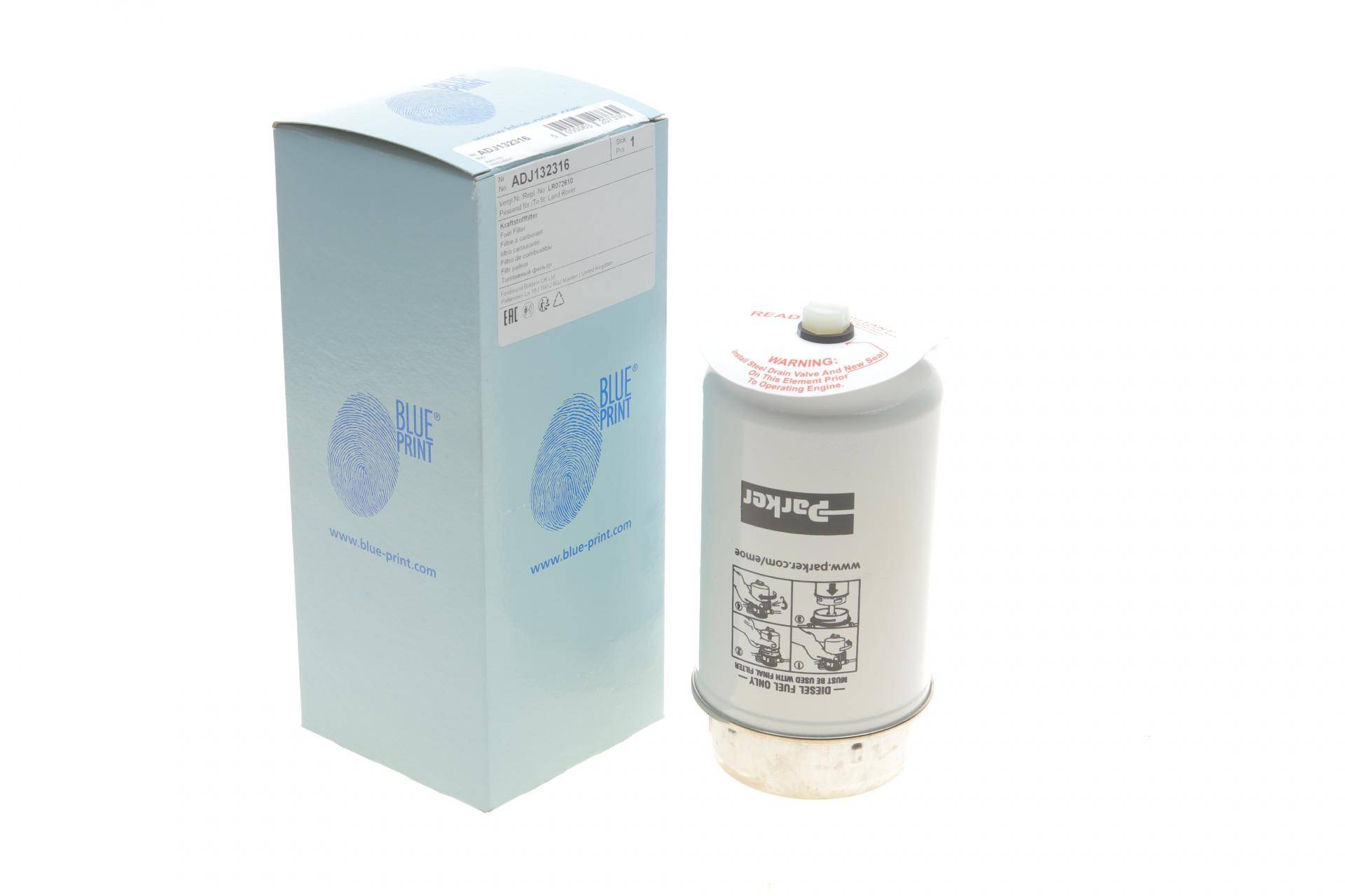 Фільтр паливний Land Rover Range Rover III/IV 4.4D 12-