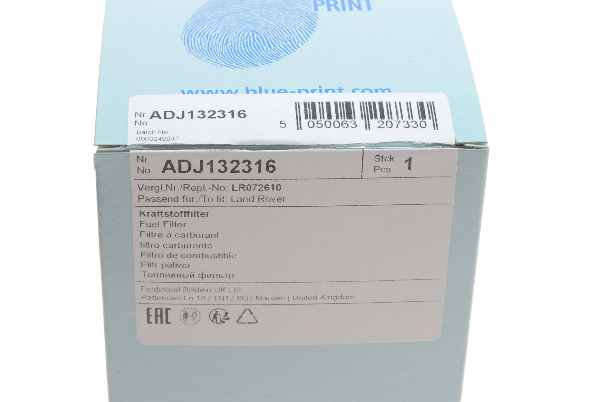 Фільтр паливний Land Rover Range Rover III/IV 4.4D 12-