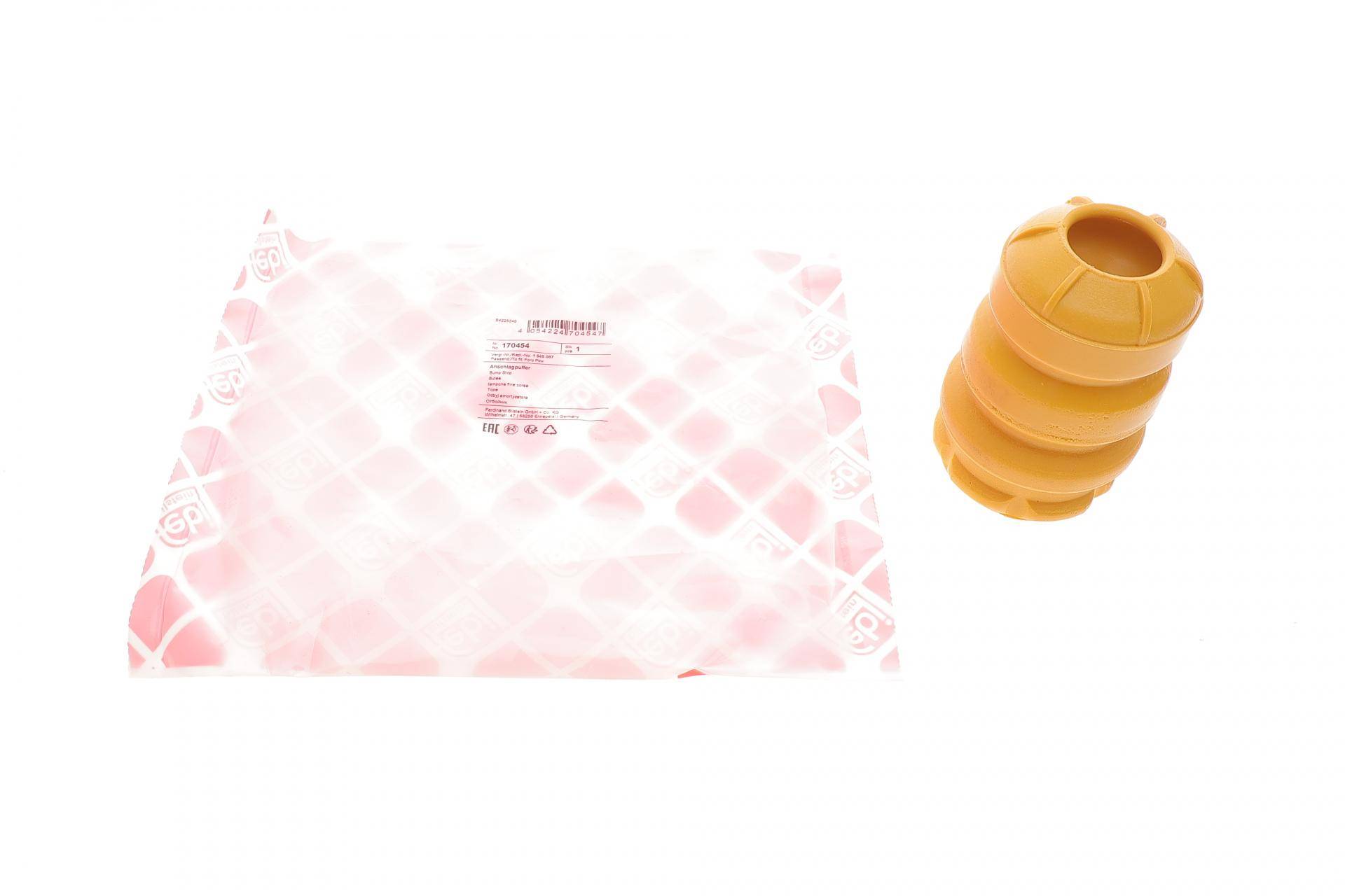 Відбійник амортизатора (заднього) Volvo V70/Ford S-Max 06-14