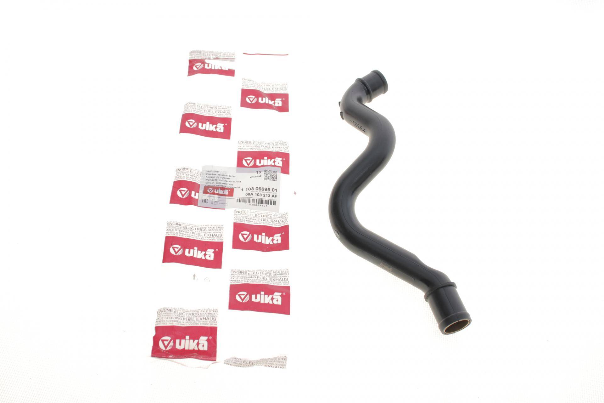 Патрубок вентиляції картера Skoda Octavia/VW Golf IV 1.8T 97-10