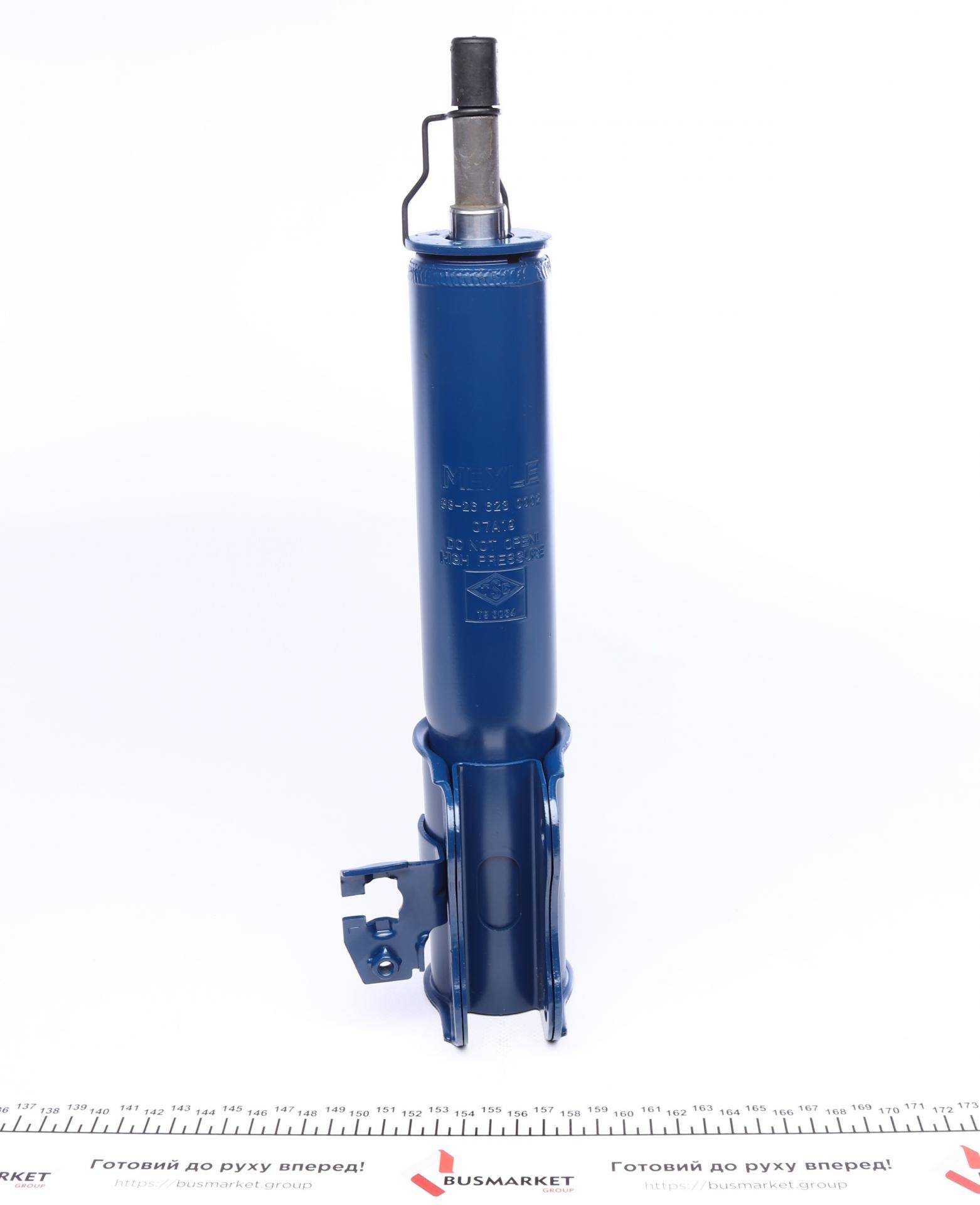 Амортизатор (передній) Suzuki Grand Vitara I 1.6-2.7 98-05 (L)