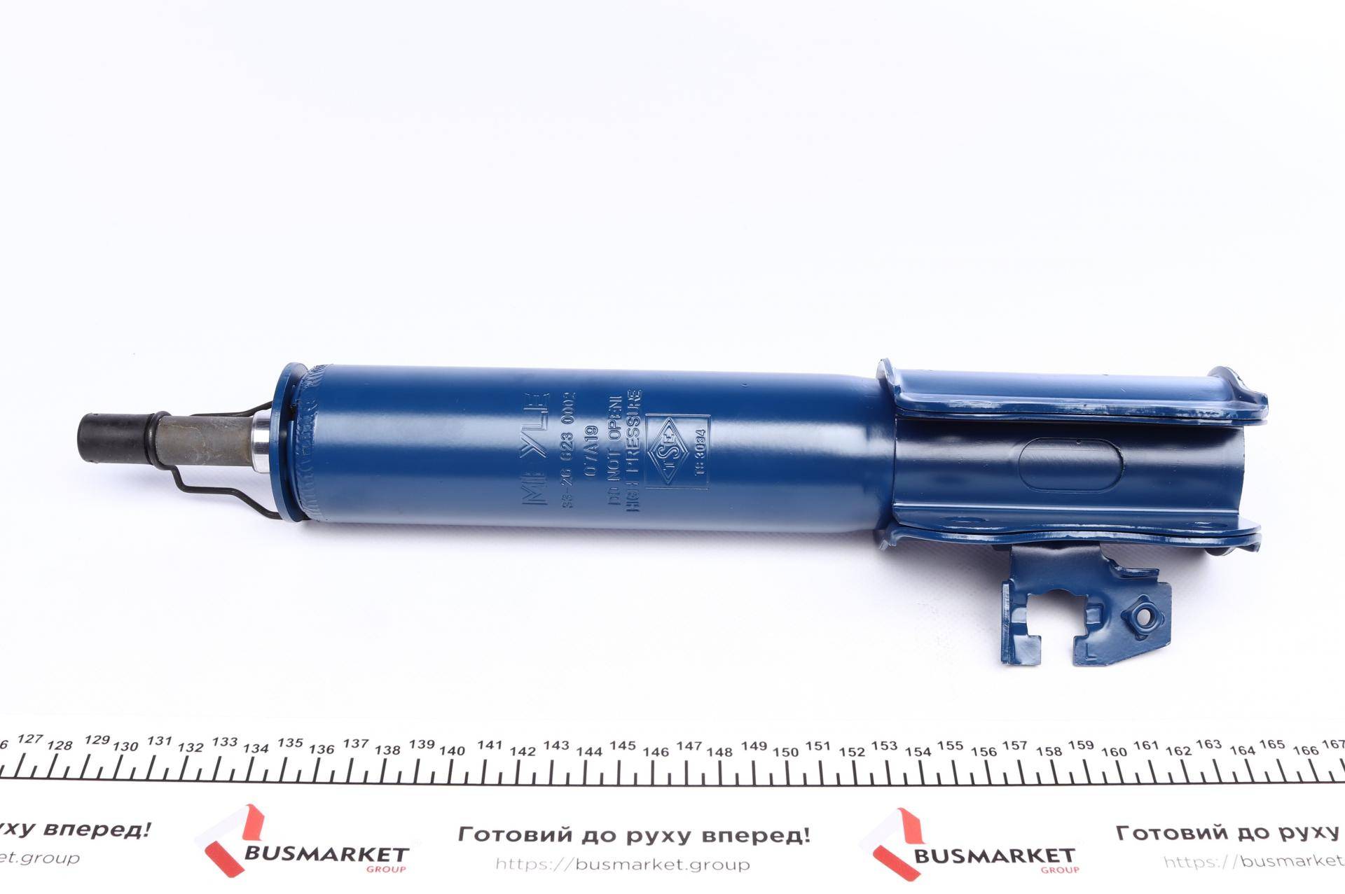 Амортизатор (передній) Suzuki Grand Vitara I 1.6-2.7 98-05 (L)