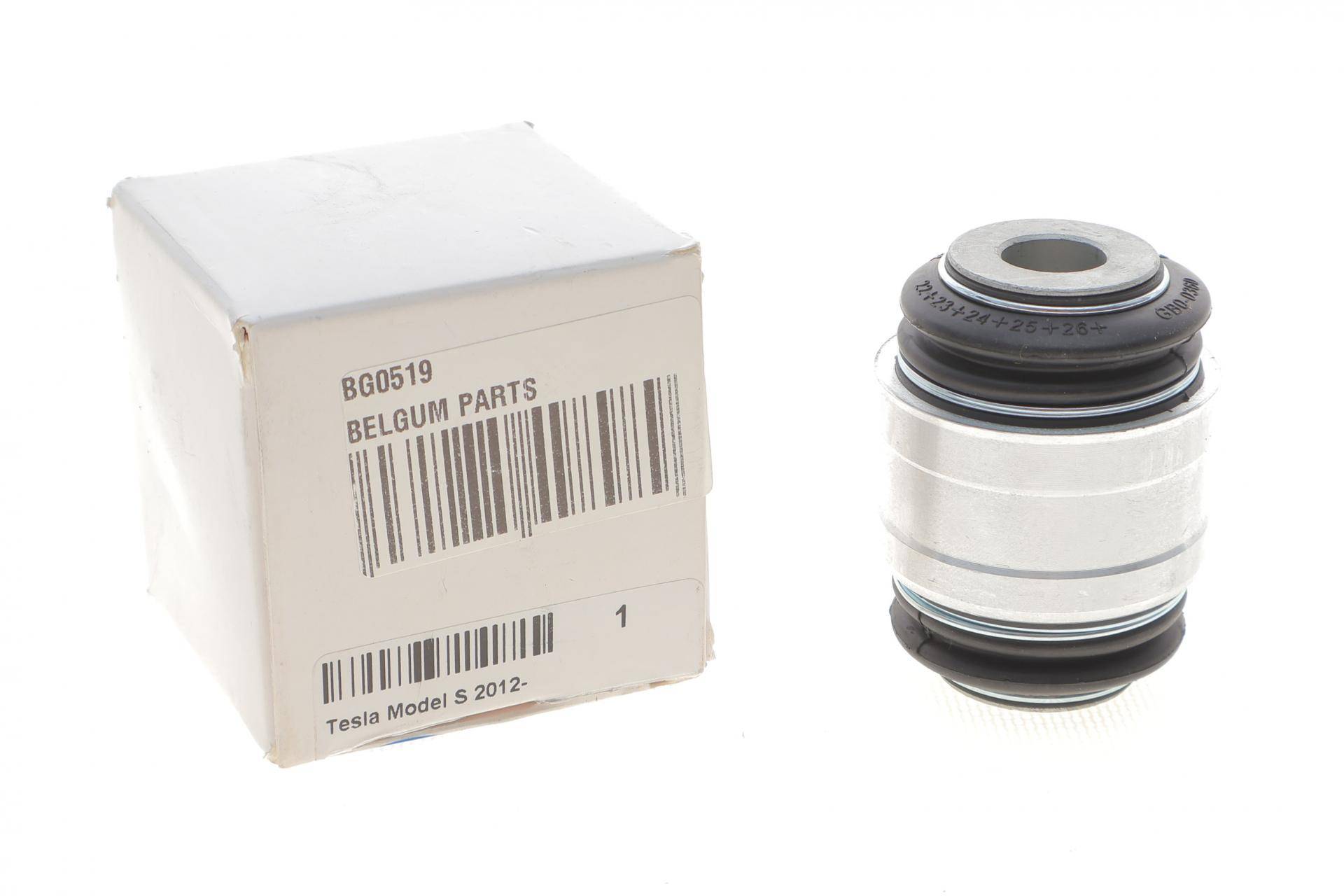 Сайлентблок важеля (заднього/плаваючий) Tesla Model S 12-16 (металевий/ремонтний) (без змащення)