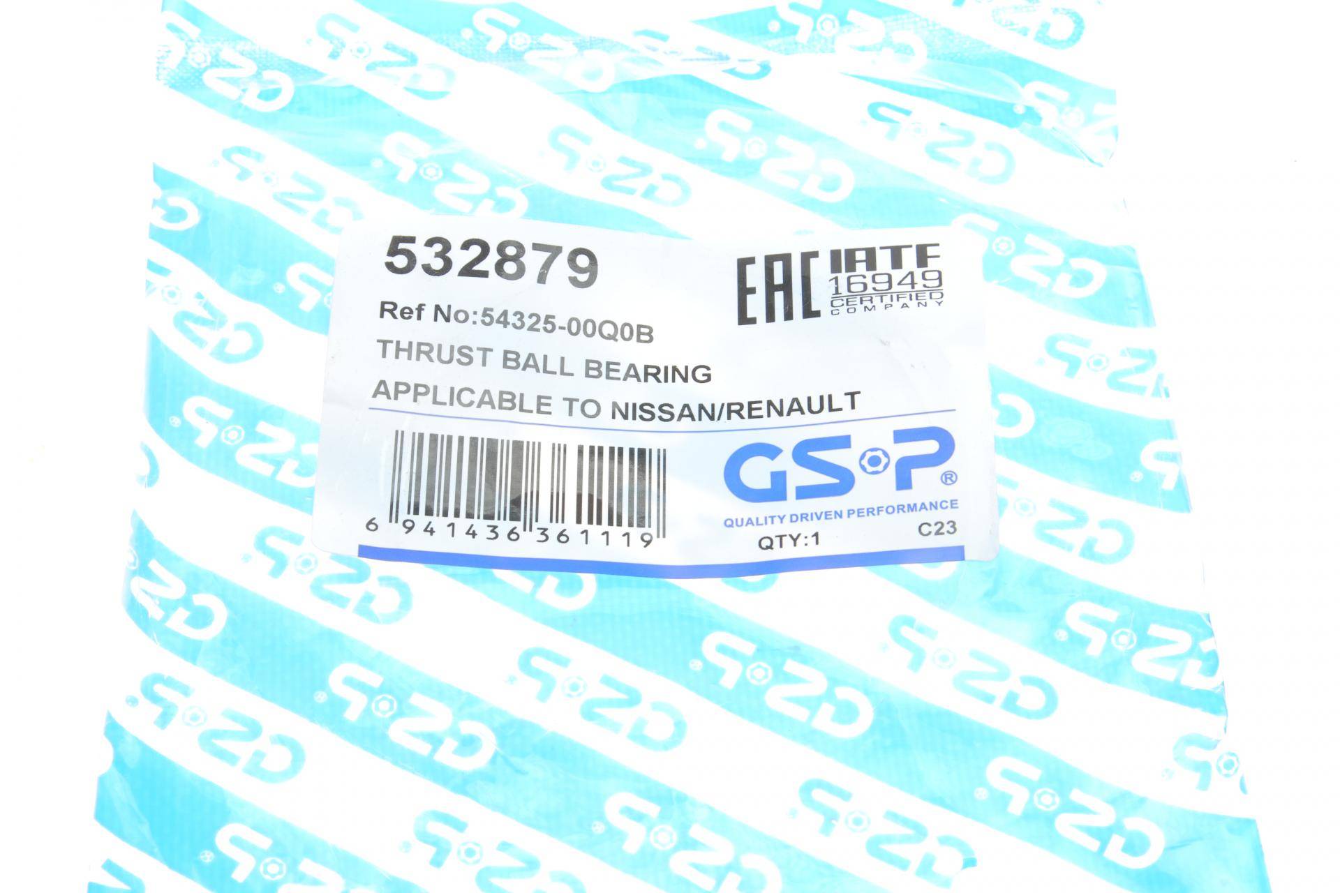 Підшипник амортизатора опорний Nissan Qashqai/Renault Megane 13-