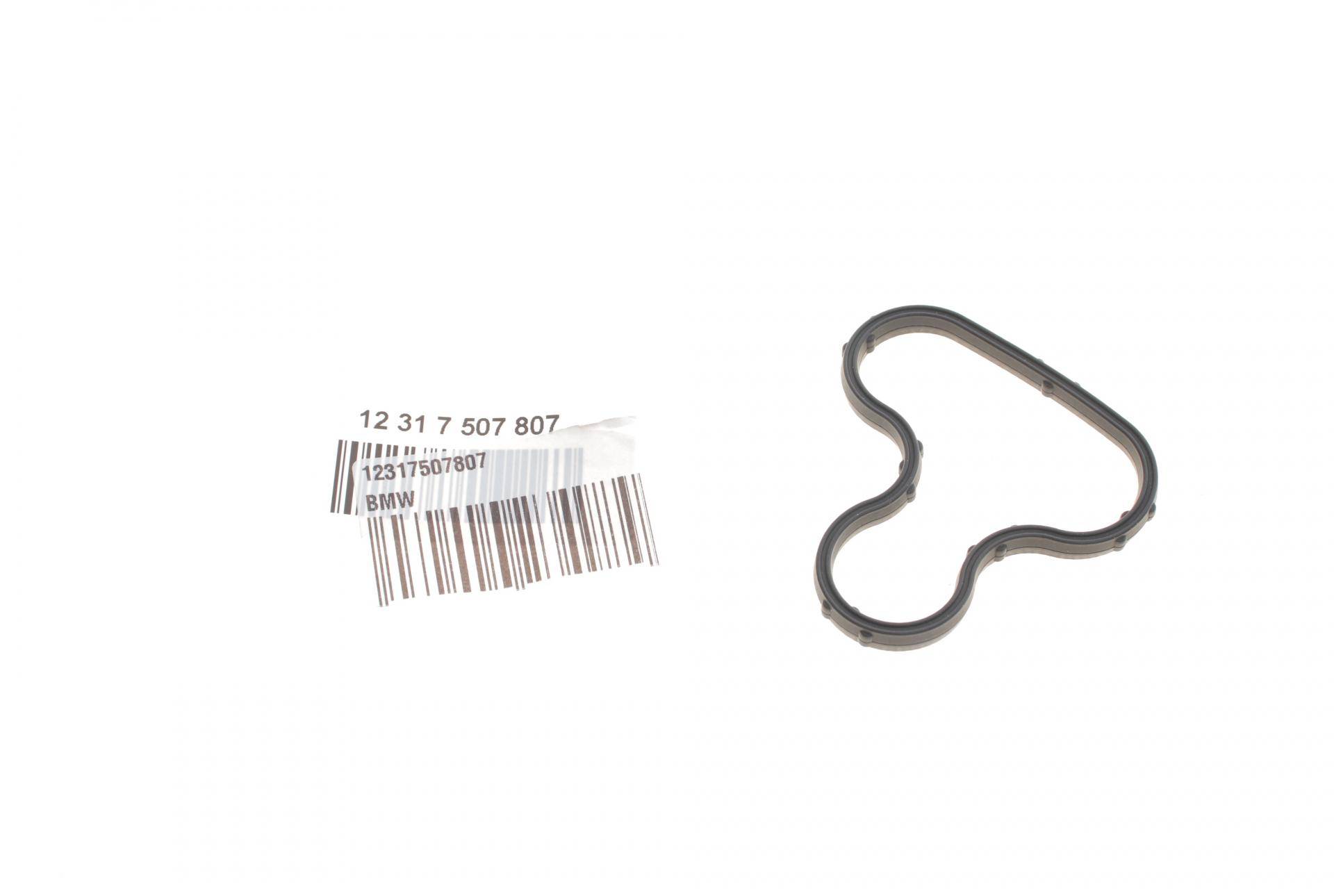 Прокладка радіатора масляного BMW 5 (E60/E61)/6 (E63/E64)/7 (E65/E66) 01-10 N62