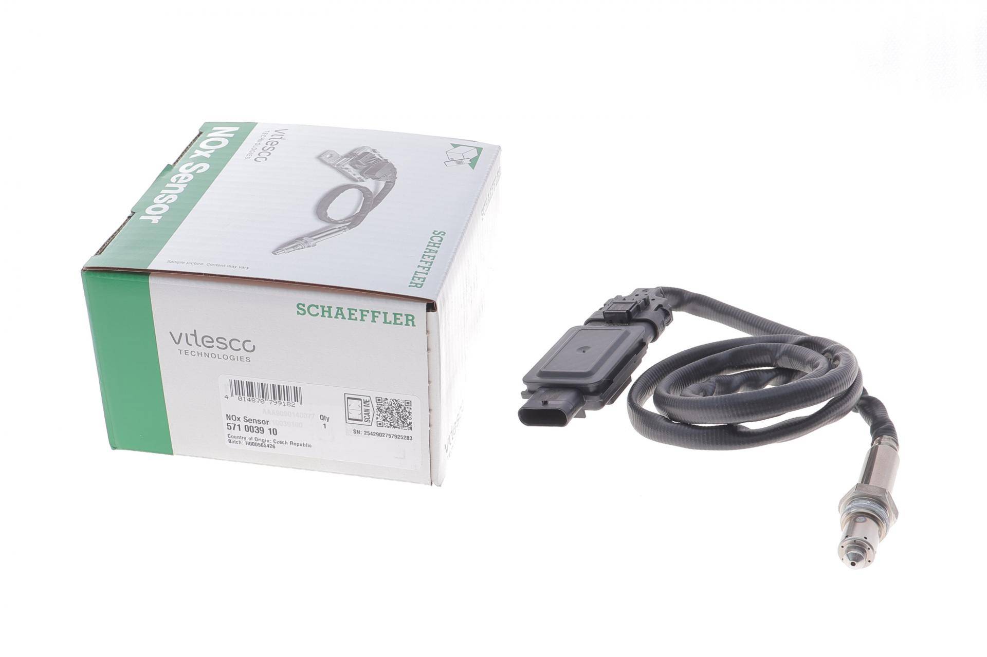 Датчик оксидів азоту (NOx) BMW X5 (G05/F95)/X6 (G06/F96)/X7 (G07) 18- B57