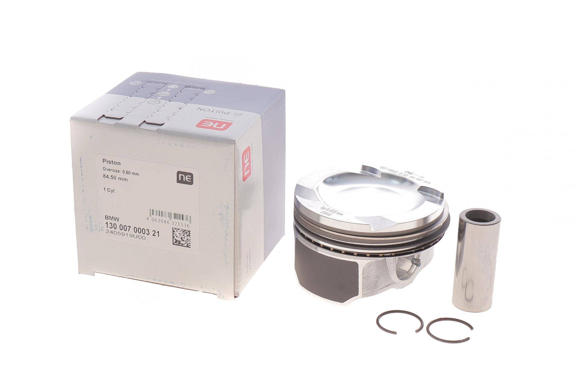 Поршень BMW 3 (E90-93)/5 (E60/E61)/7 (F01-F04) 06-12 (84.47mm/+0.50) N54