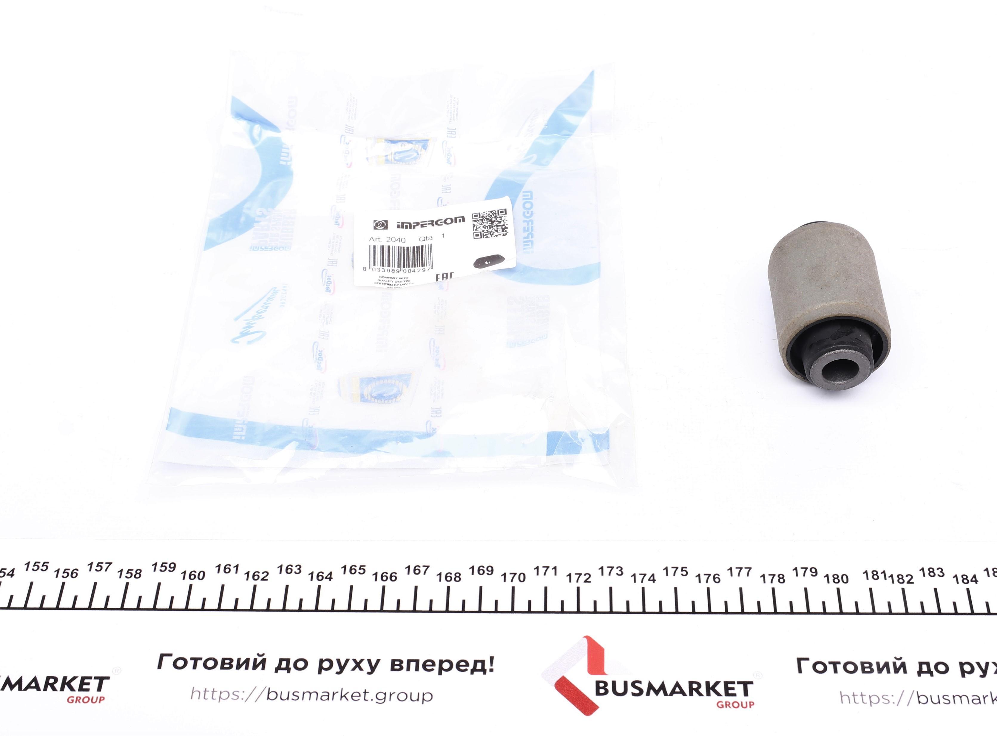 Сайлентблок важеля (переднього/знизу/спереду) Fiat Fiesta IV 96-02 (12x37x62)