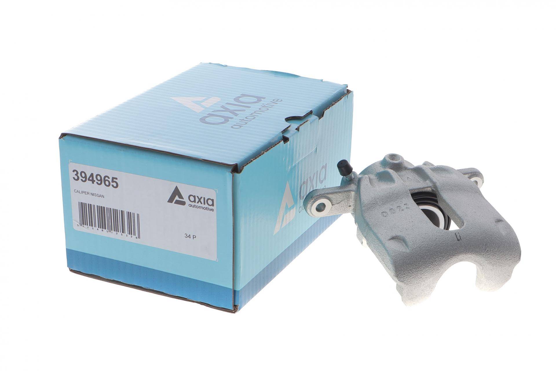 Супорт гальмівний (передній) (R) Nissan Micra/Note 1.2 10- (d=54mm) (TRW)