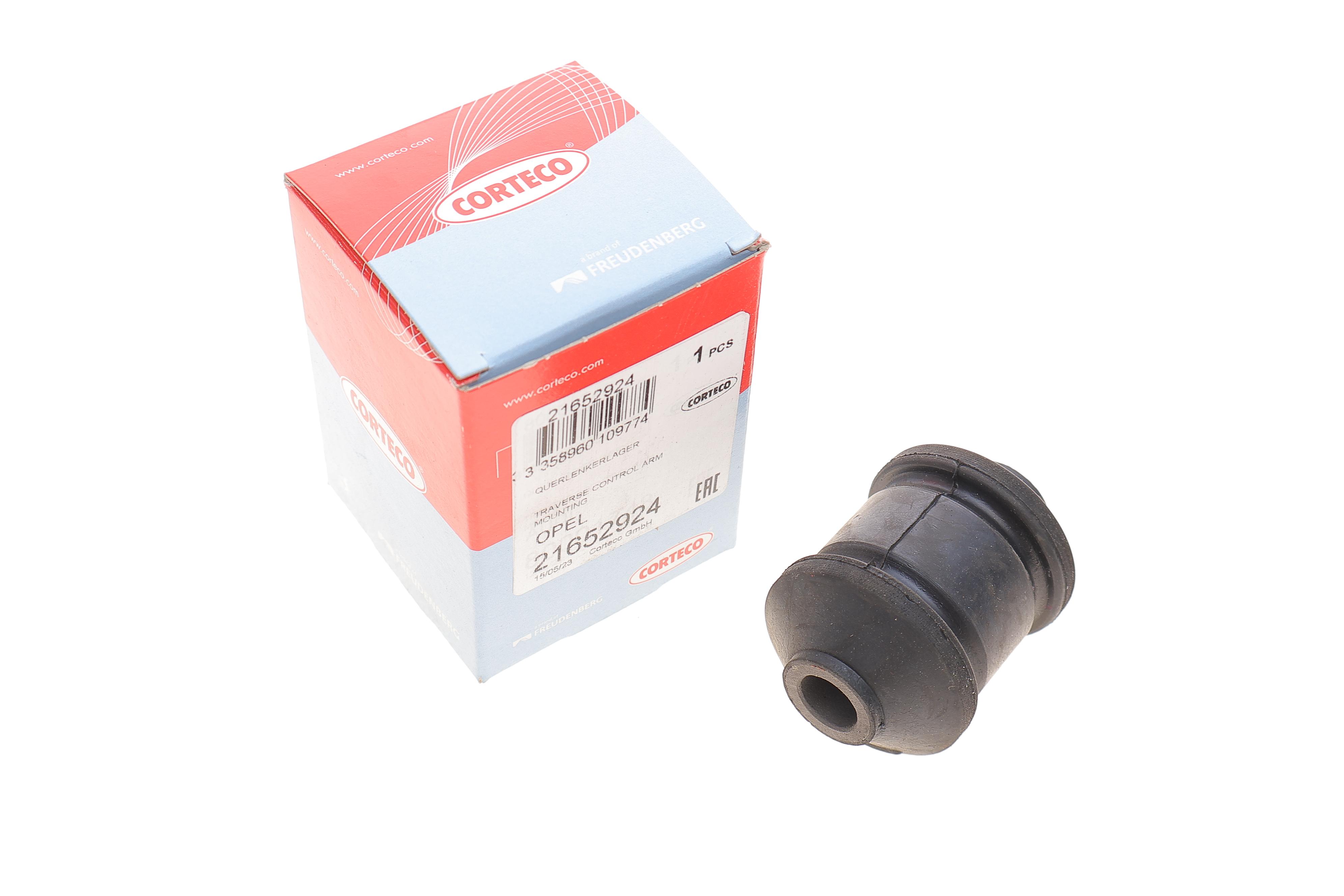 Сайлентблок важеля (переднього/знизу) Opel Astra F/Vectra A 1.4-2.0i 90-02