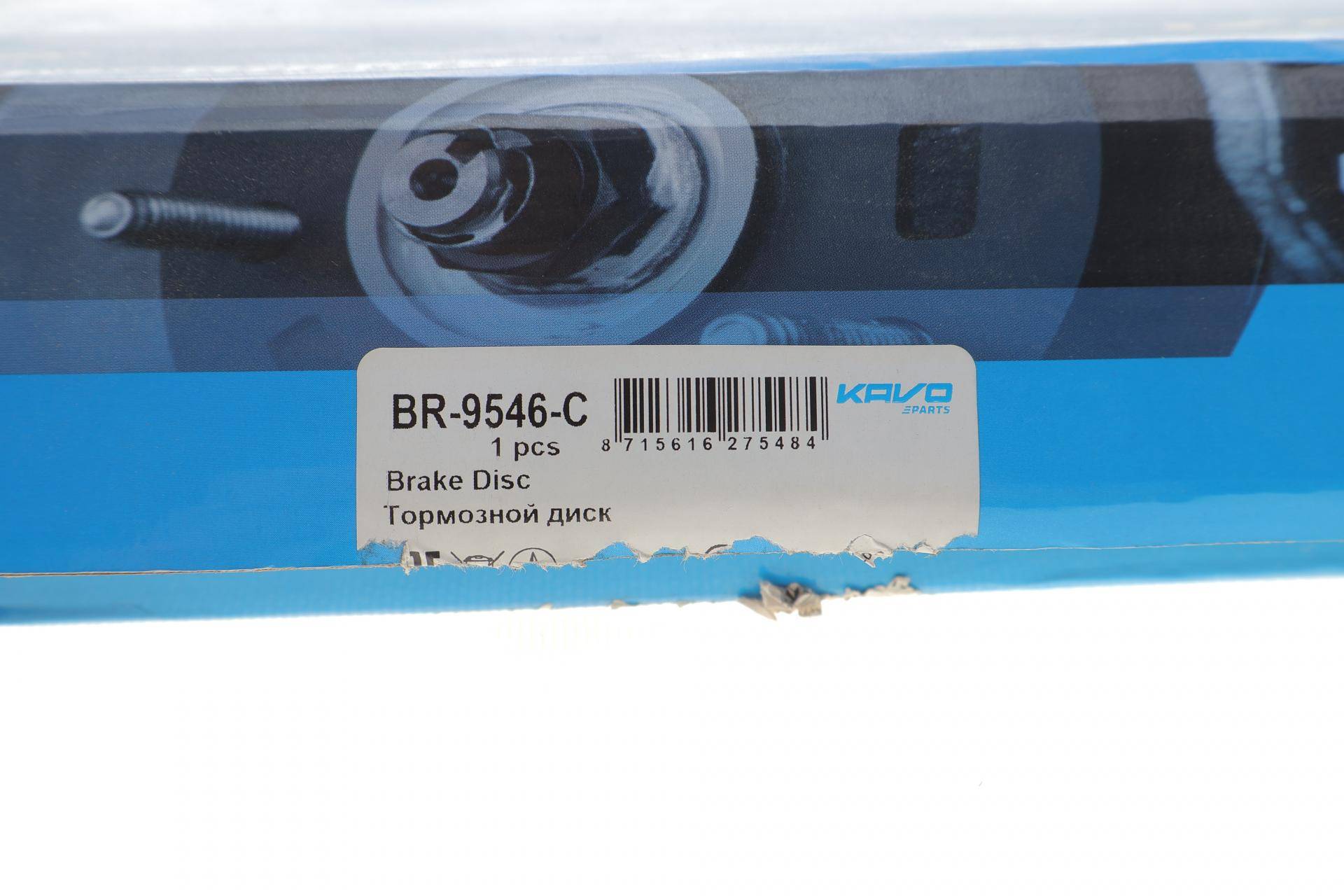 Диск гальмівний (передній) Toyota Venza 08-16 (324x28)