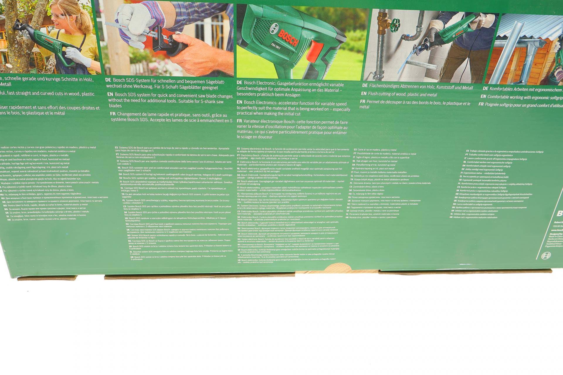 Пила шабельна електрична PSA 700 E (710W)